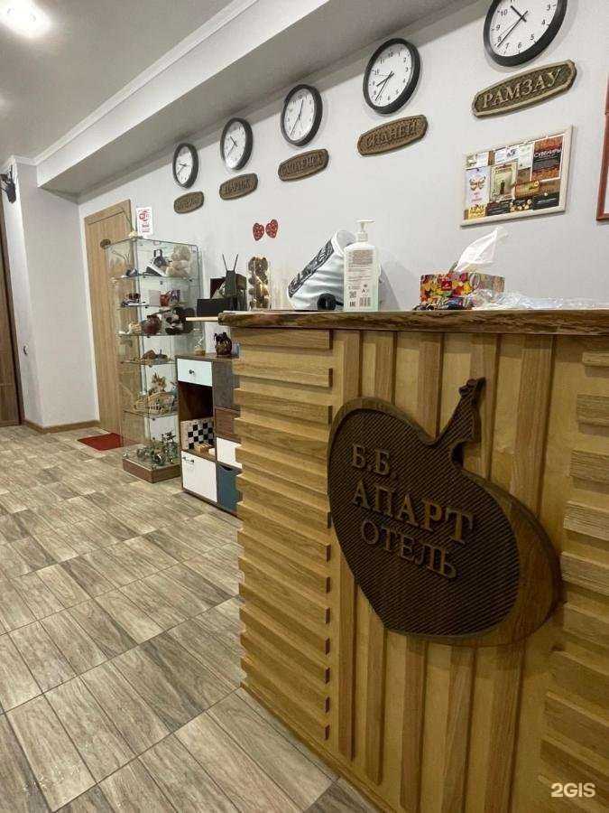 Отзывы на компанию Б.Б. в Смоленске c фото