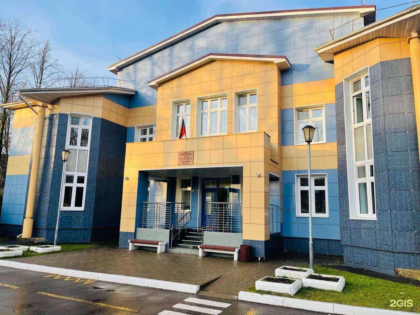 Отзывы на компанию Чебурашка в Обнинске c фото