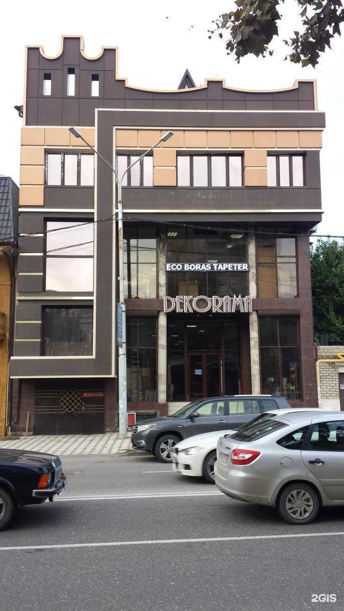Отзывы на компанию Decorama в г. Махачкала c фото