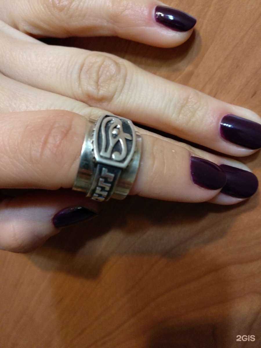 Отзывы на компанию Ювелирная мастерская в г. Краснодар c фото