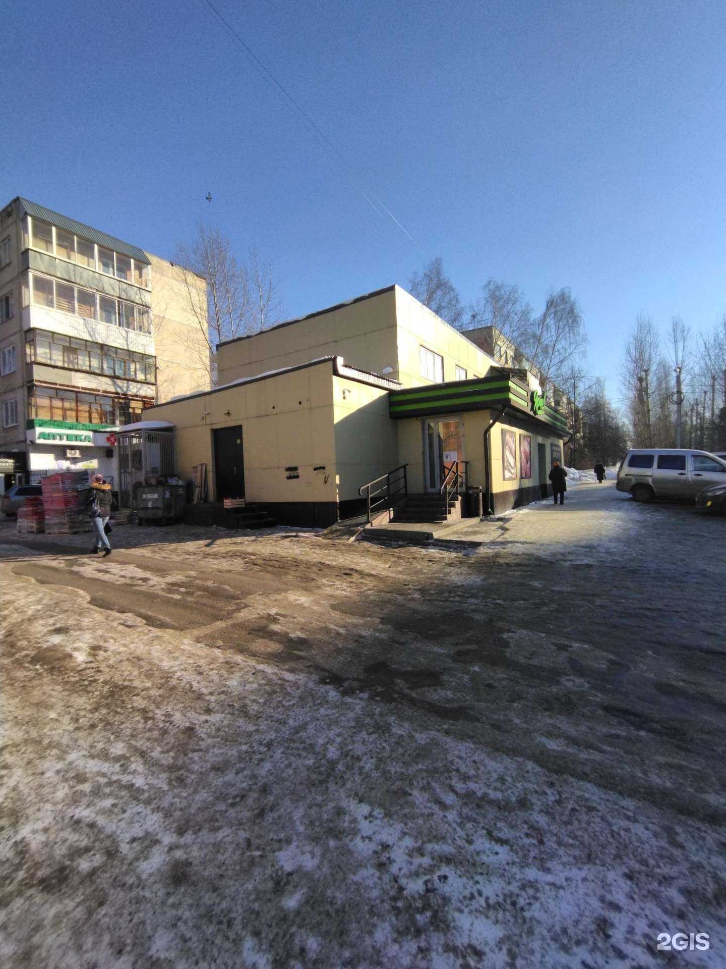 Отзывы на компанию White crow в Томске c фото - фотография 2 из 2