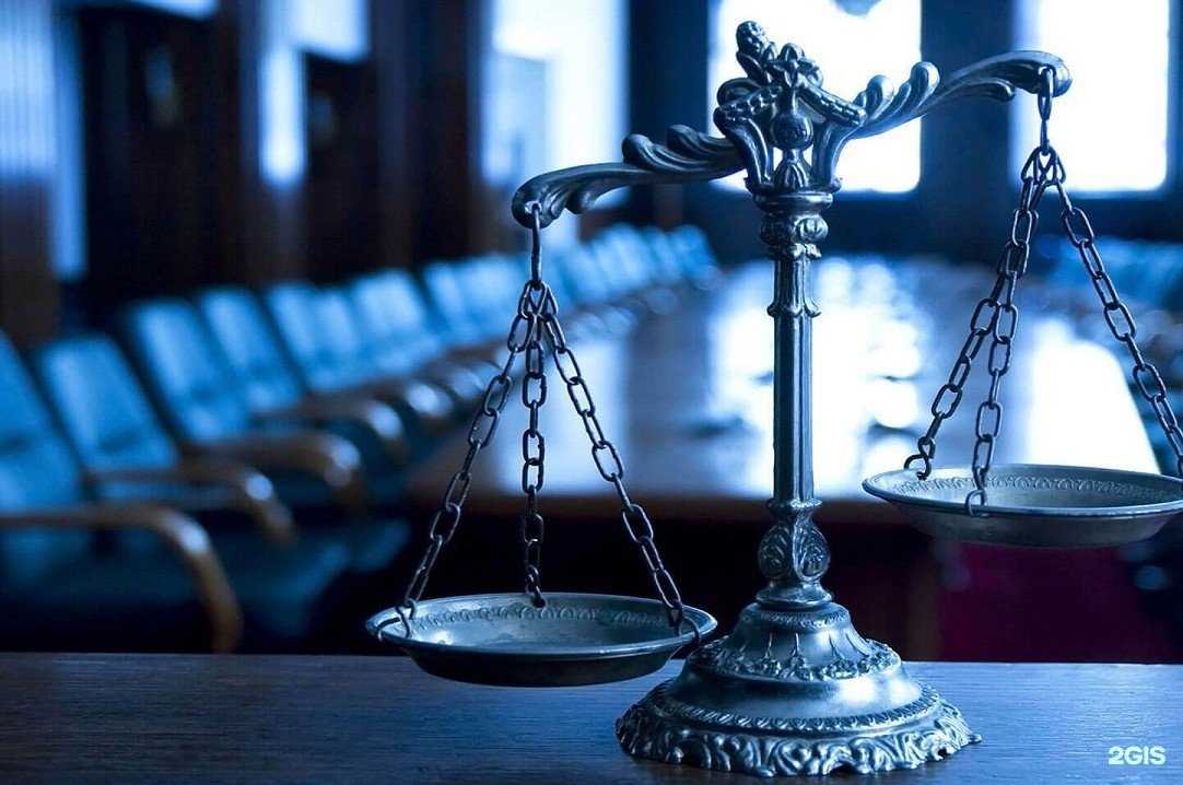 Отзывы на компанию Семейный юрист в г. Чита c фото