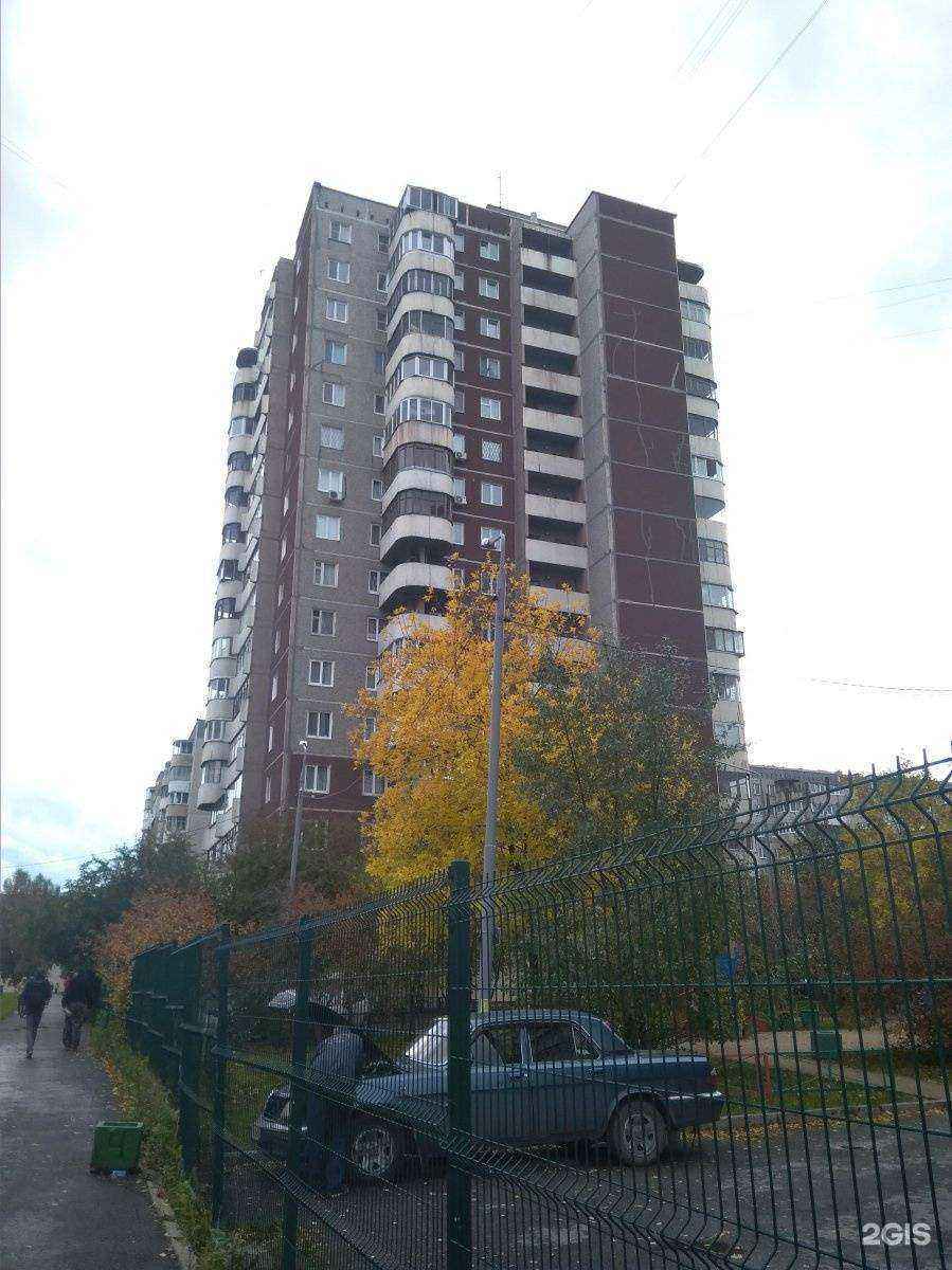 Отзывы на компанию Глория в Екатеринбурге c фото - фотография 2 из 2