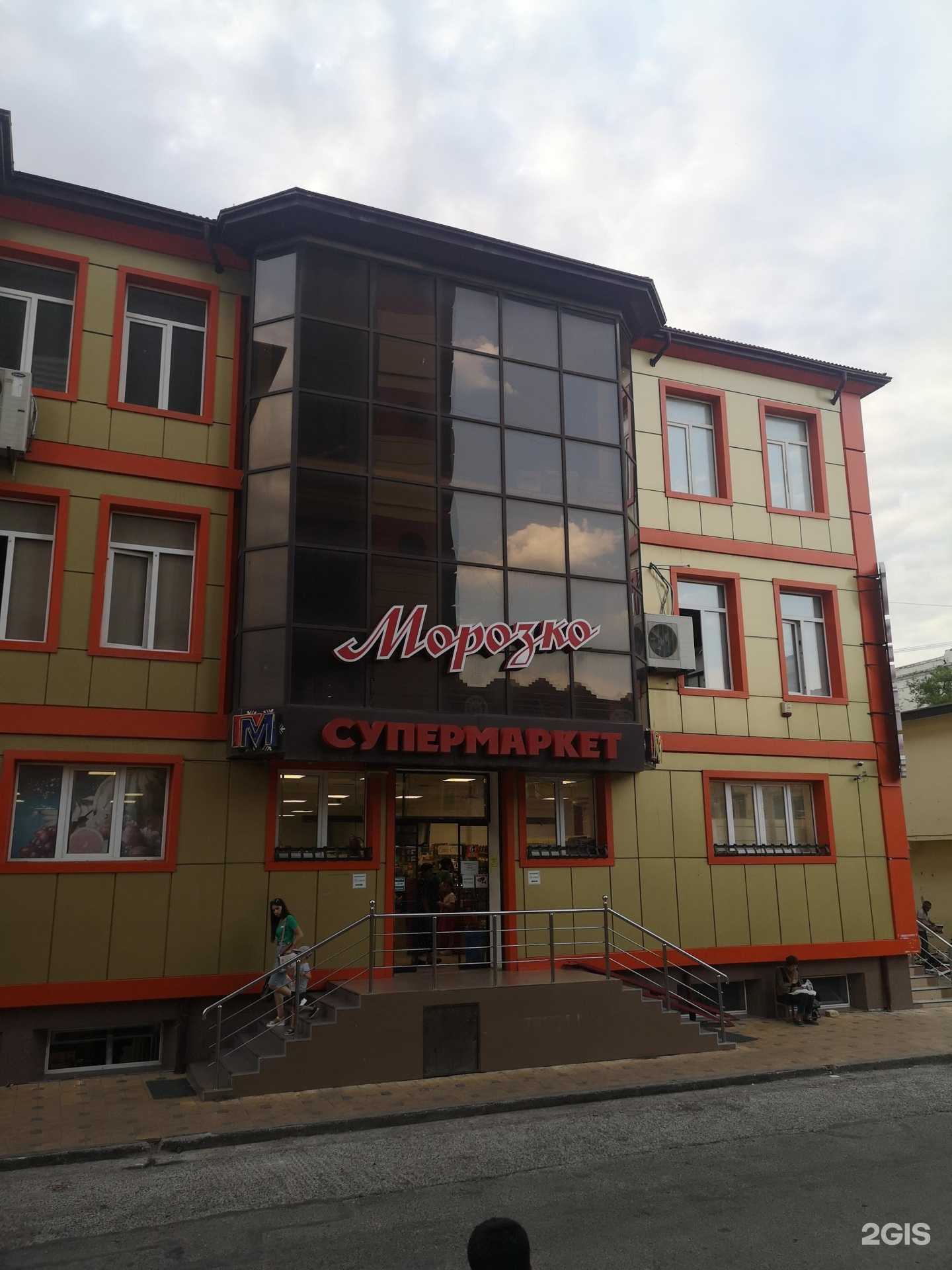 Отзывы на компанию Ноль три в Каспийске c фото