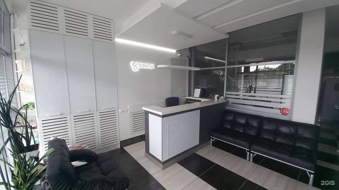 Отзывы на компанию Дантист в Майкопе c фото