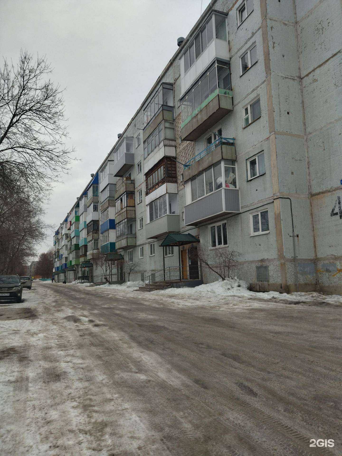 Отзывы на компанию Парикмахерская в Прокопьевске c фото - фотография 2 из 2