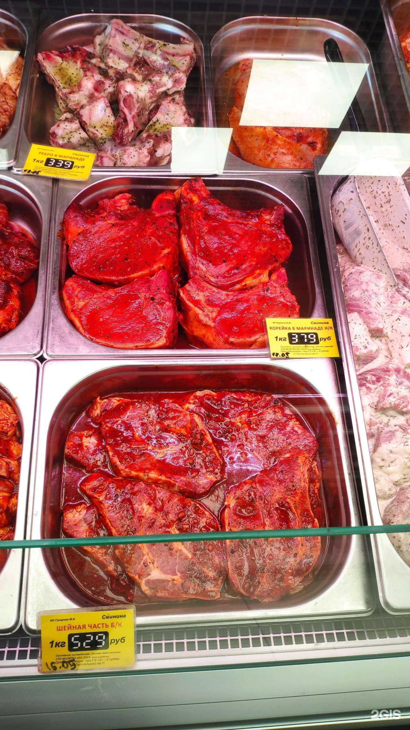 Отзывы на компанию Магазин в Новосибирске c фото