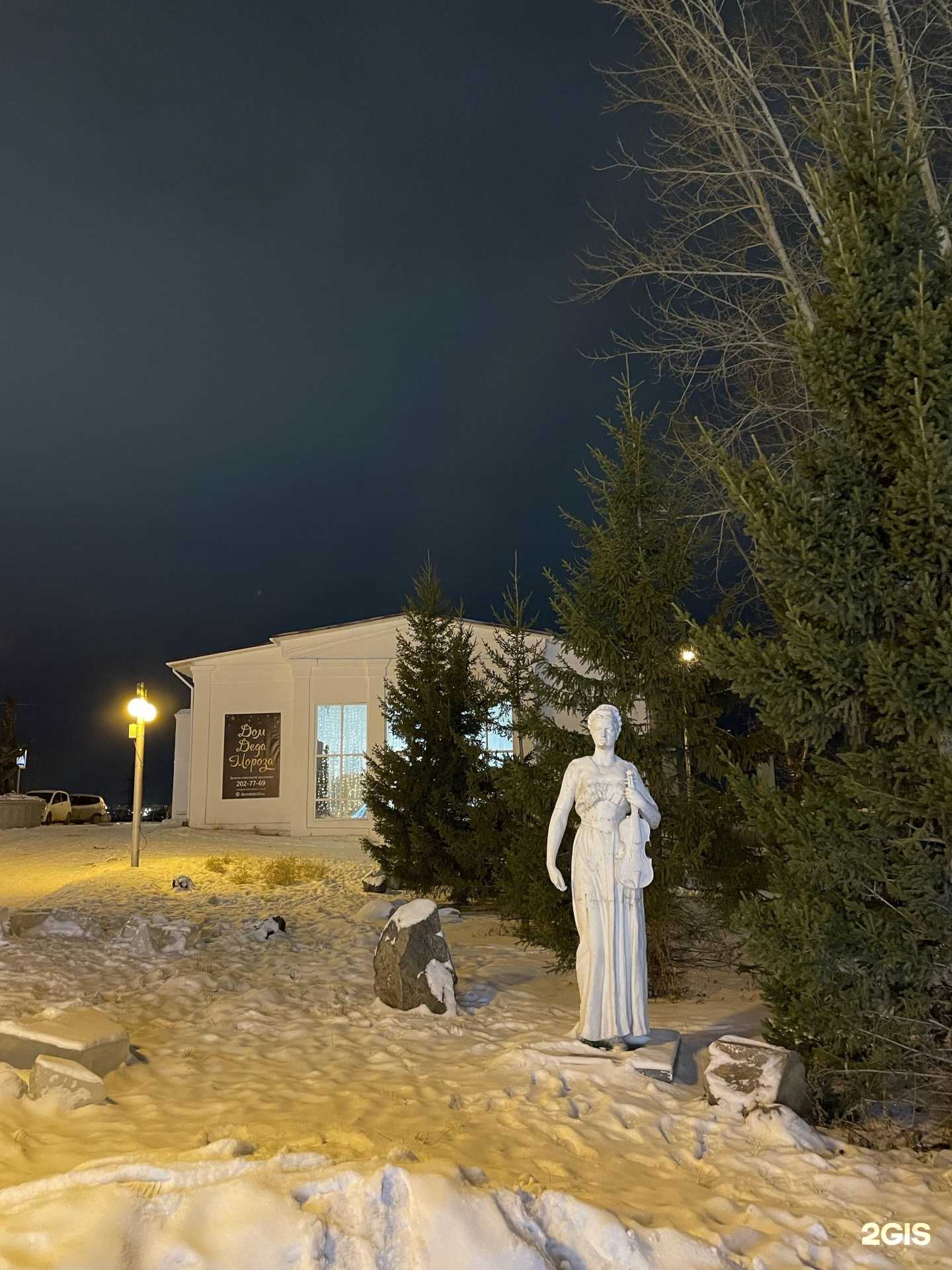 Отзывы на компанию Celebrio hall в Красноярске c фото - фотография 2 из 2