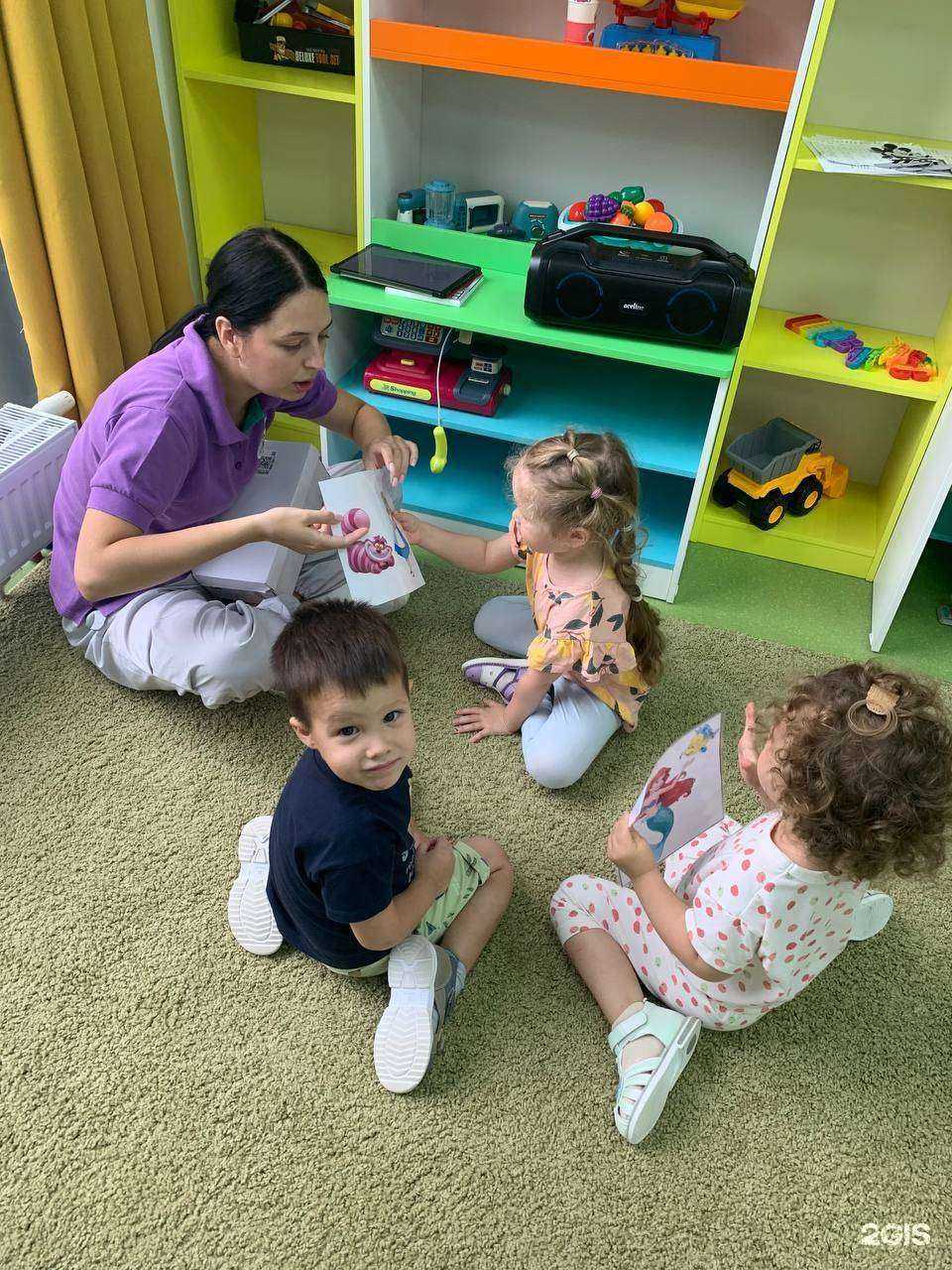 Отзывы на компанию Sun School в Тюмени c фото