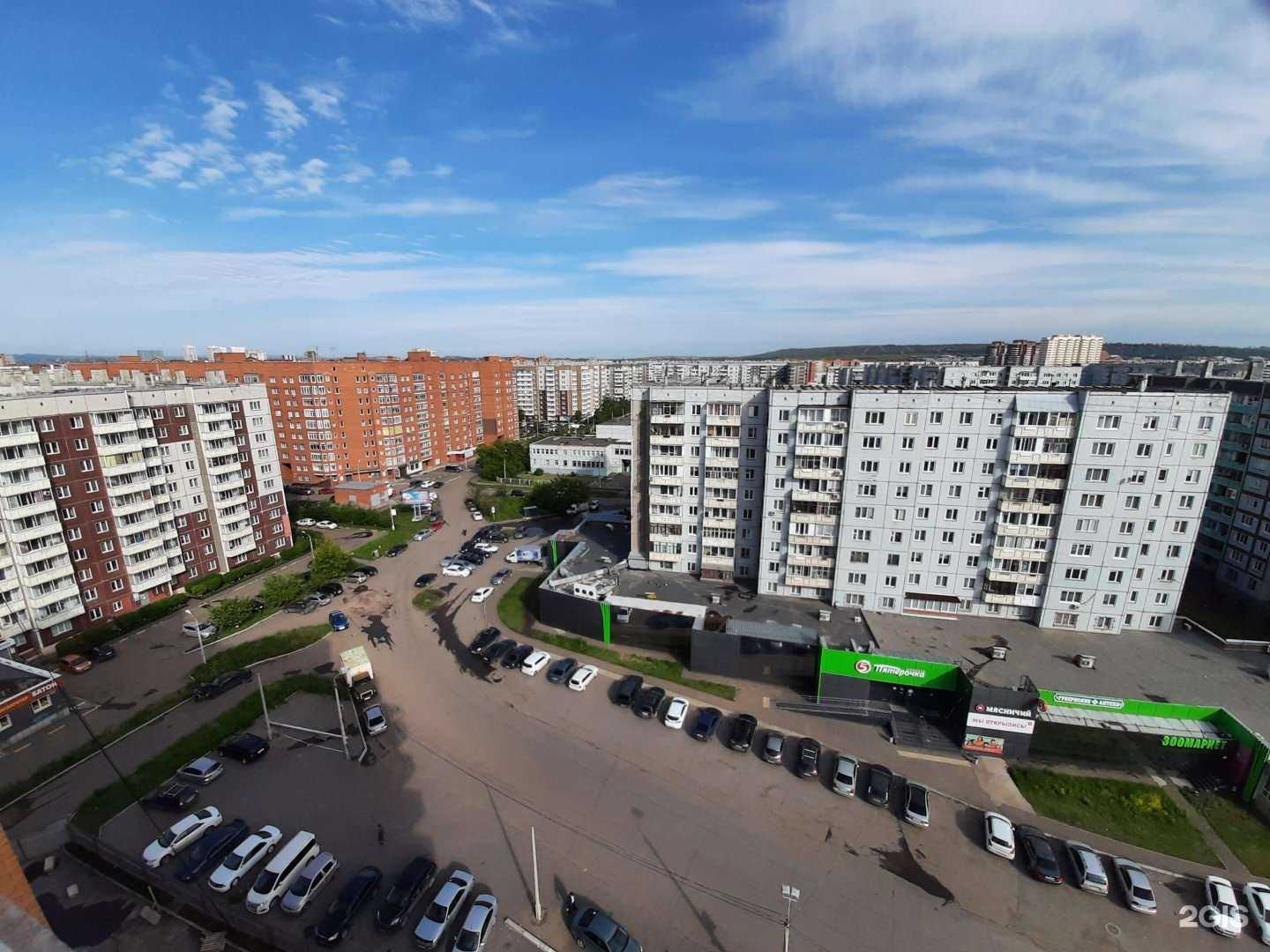 Отзывы на компанию Электрощит в Красноярске c фото - фотография 2 из 2