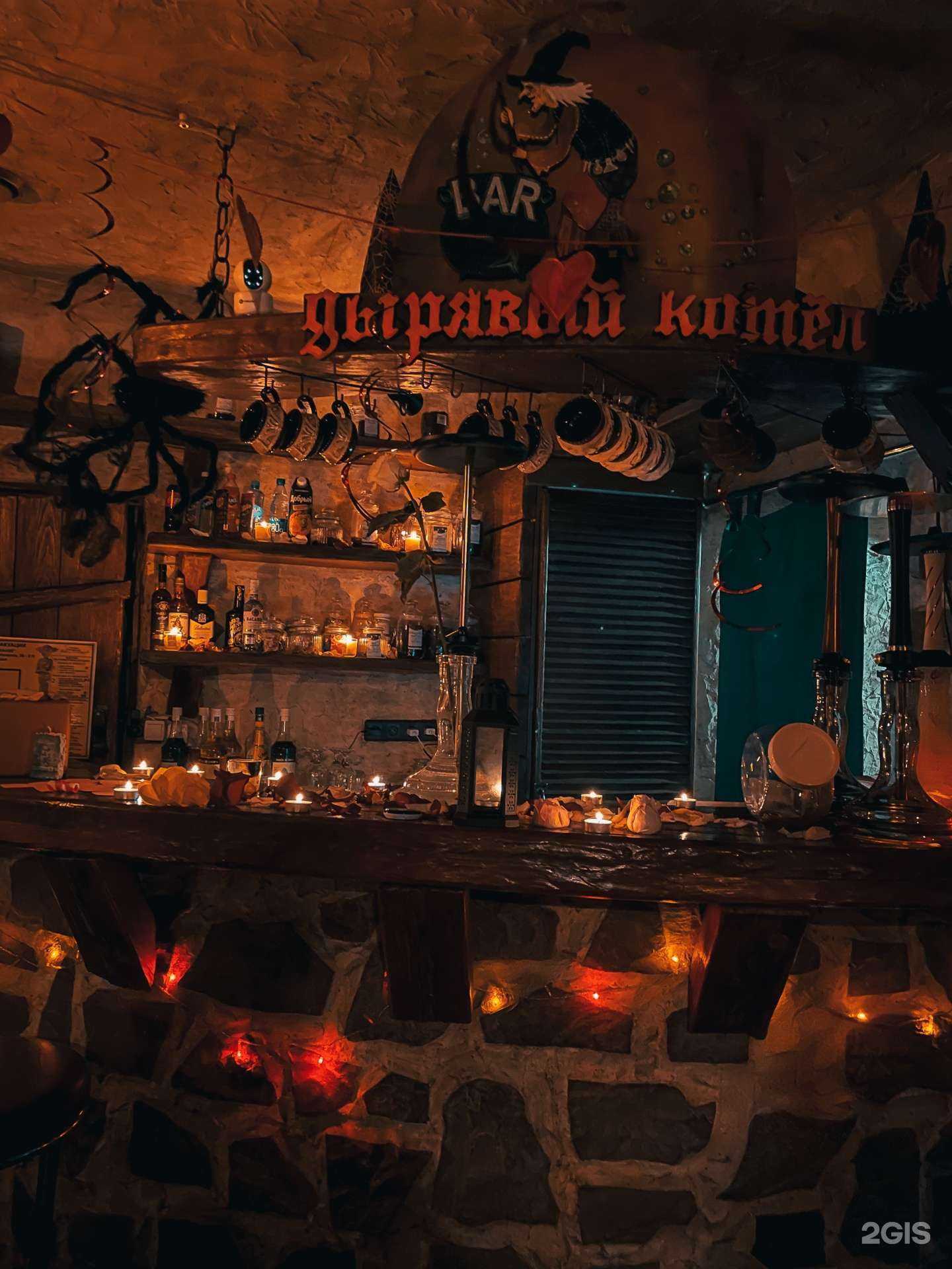 Отзывы на компанию Platform 9.3/4 в Абакане c фото