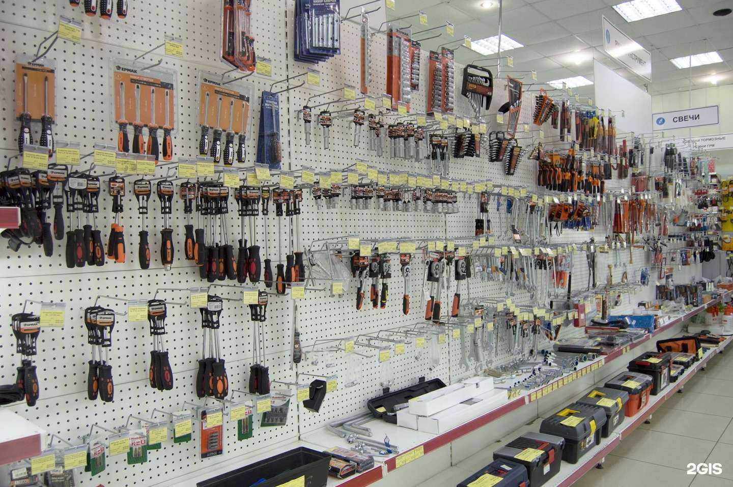 Отзывы на компанию АвтоСеть 46 в г. Курск c фото