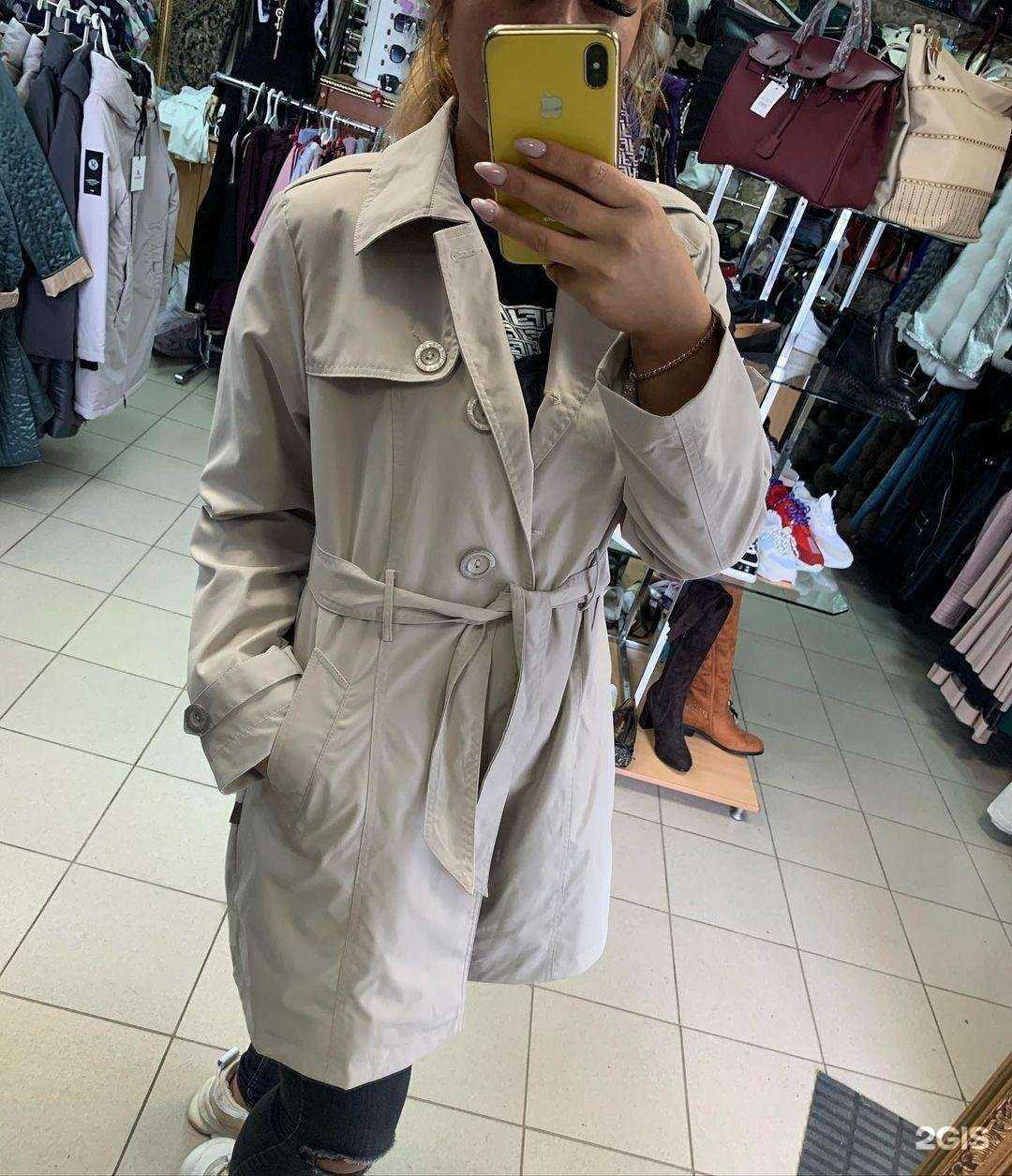 Отзывы на компанию Bambina Ufa в г. Уфа c фото