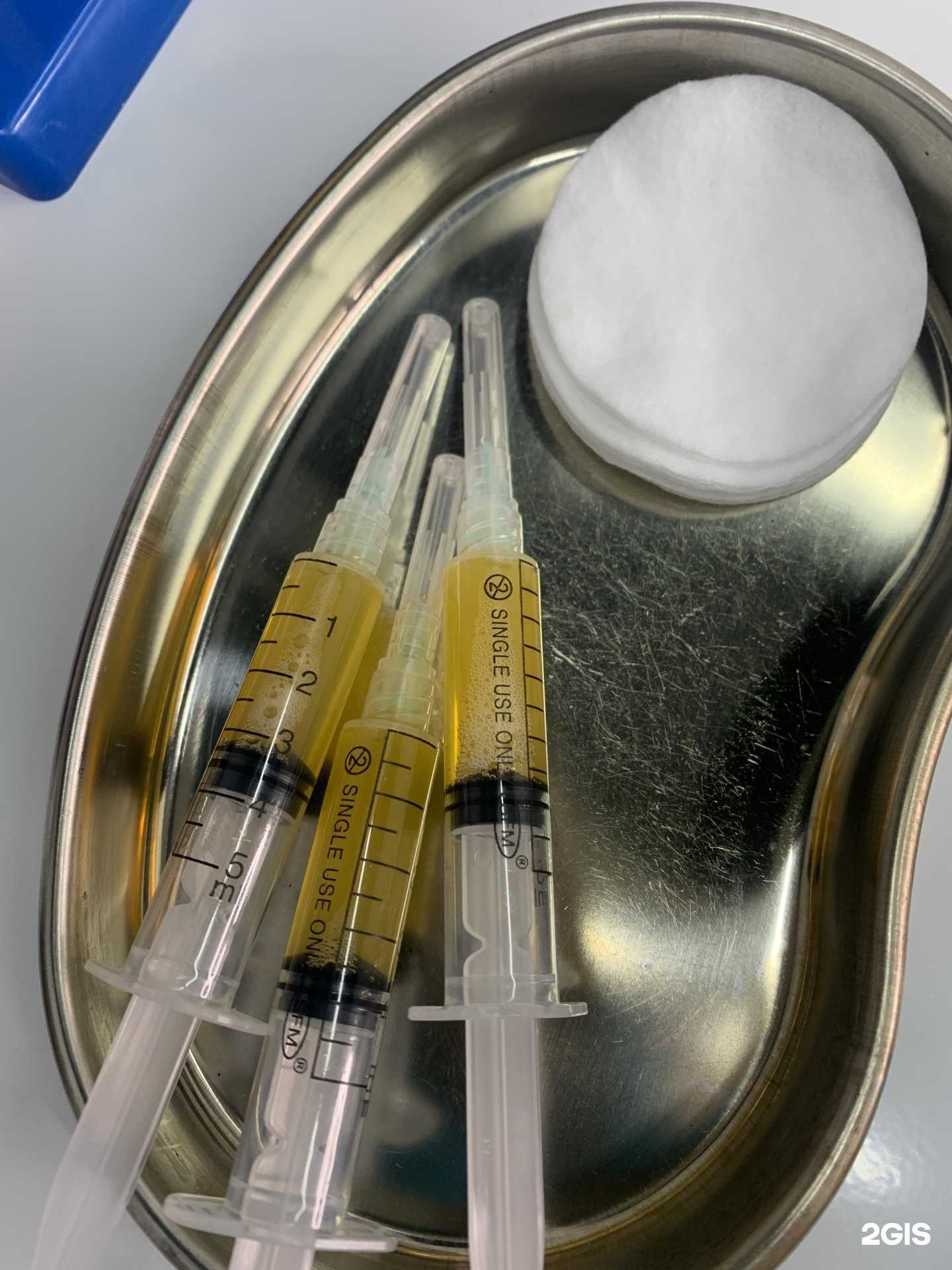 Отзывы на компанию Plazma в г. Нижнекамск c фото