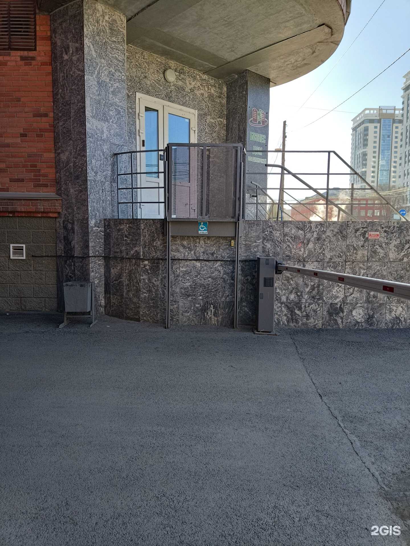 Отзывы на компанию Автотрейд174 в г. Челябинск c фото