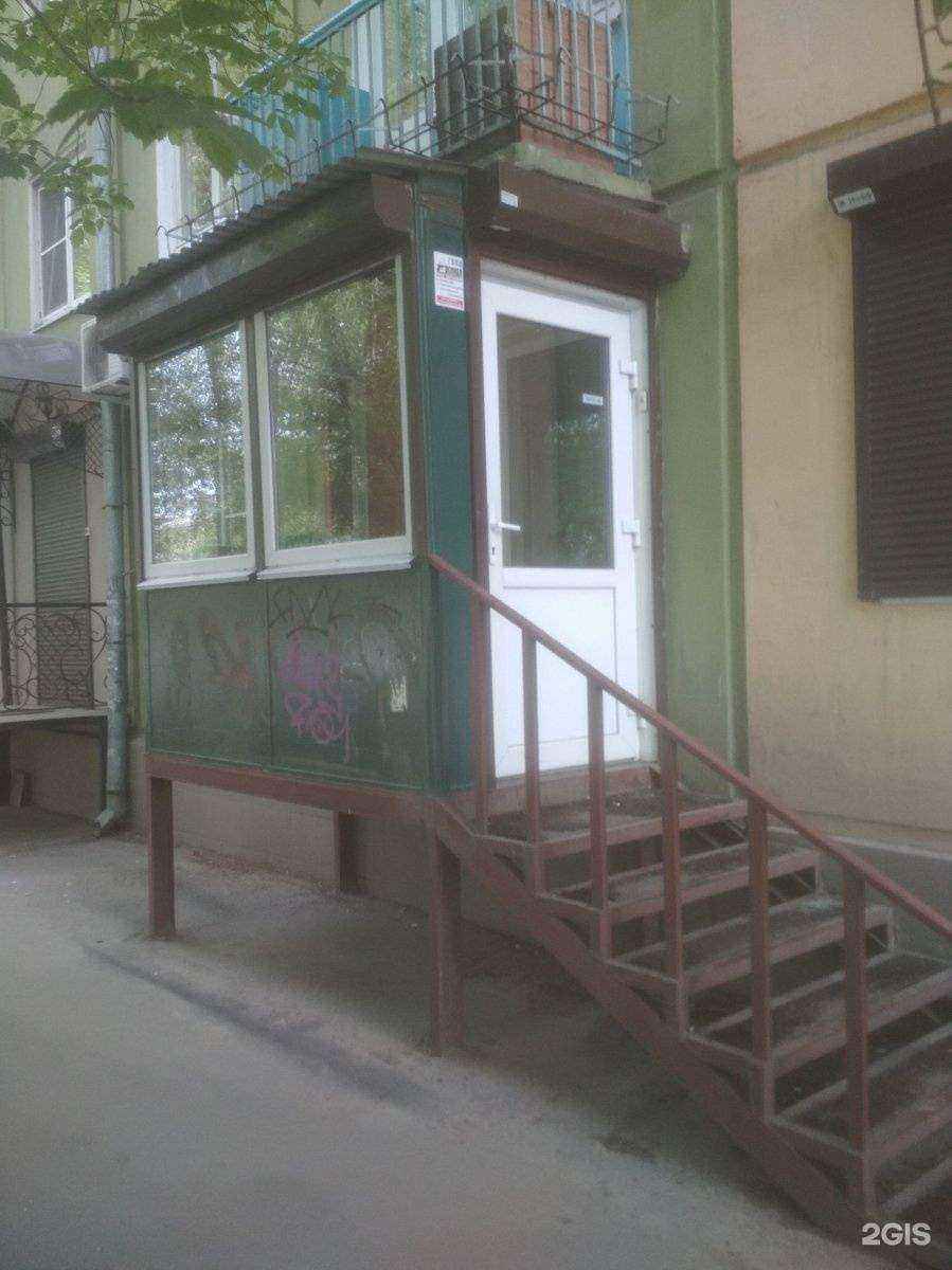 Отзывы на компанию СибпроектНИИ в Иркутске c фото