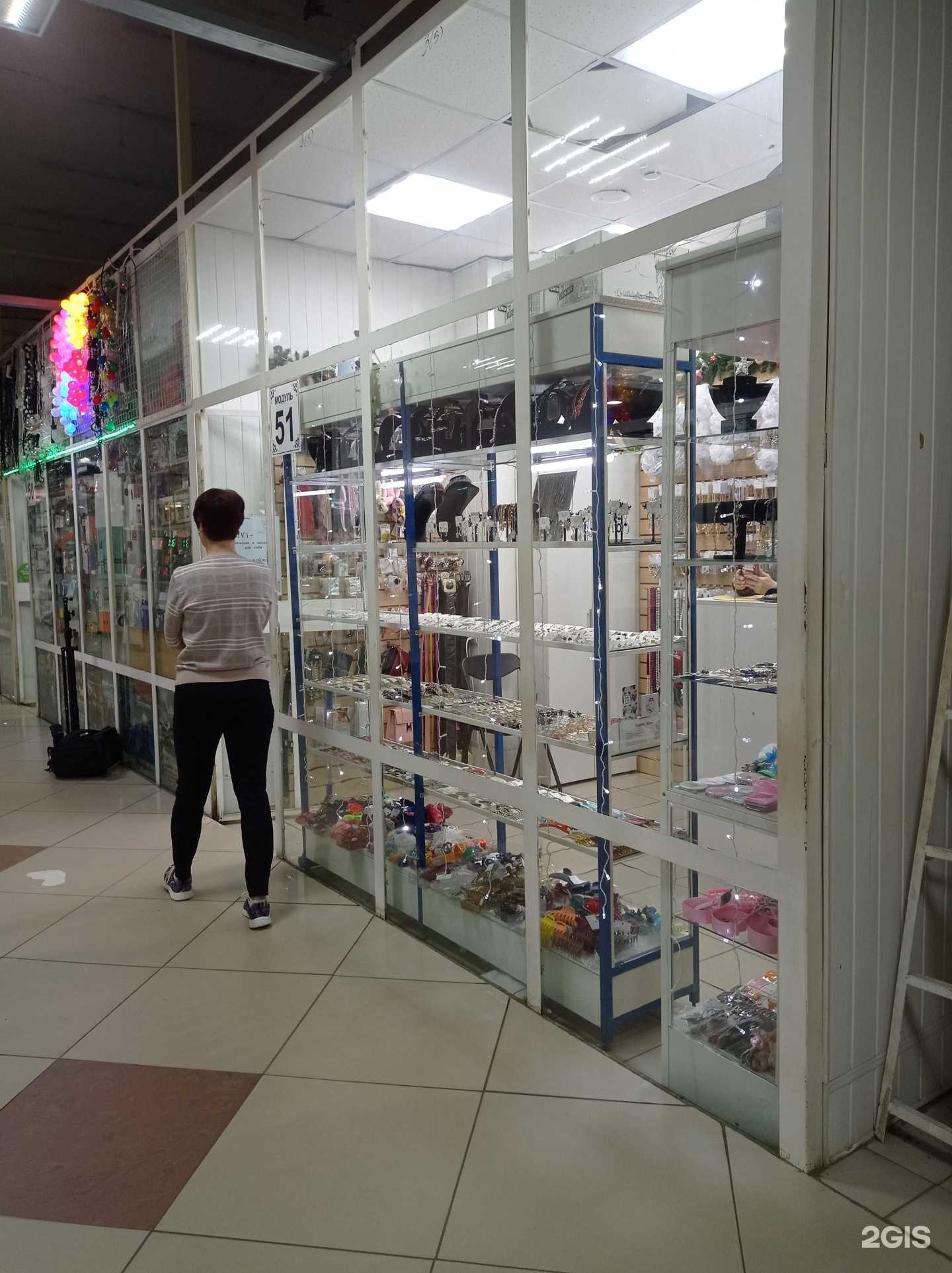 Отзывы на компанию vivi_shop в г. Рыбинск c фото