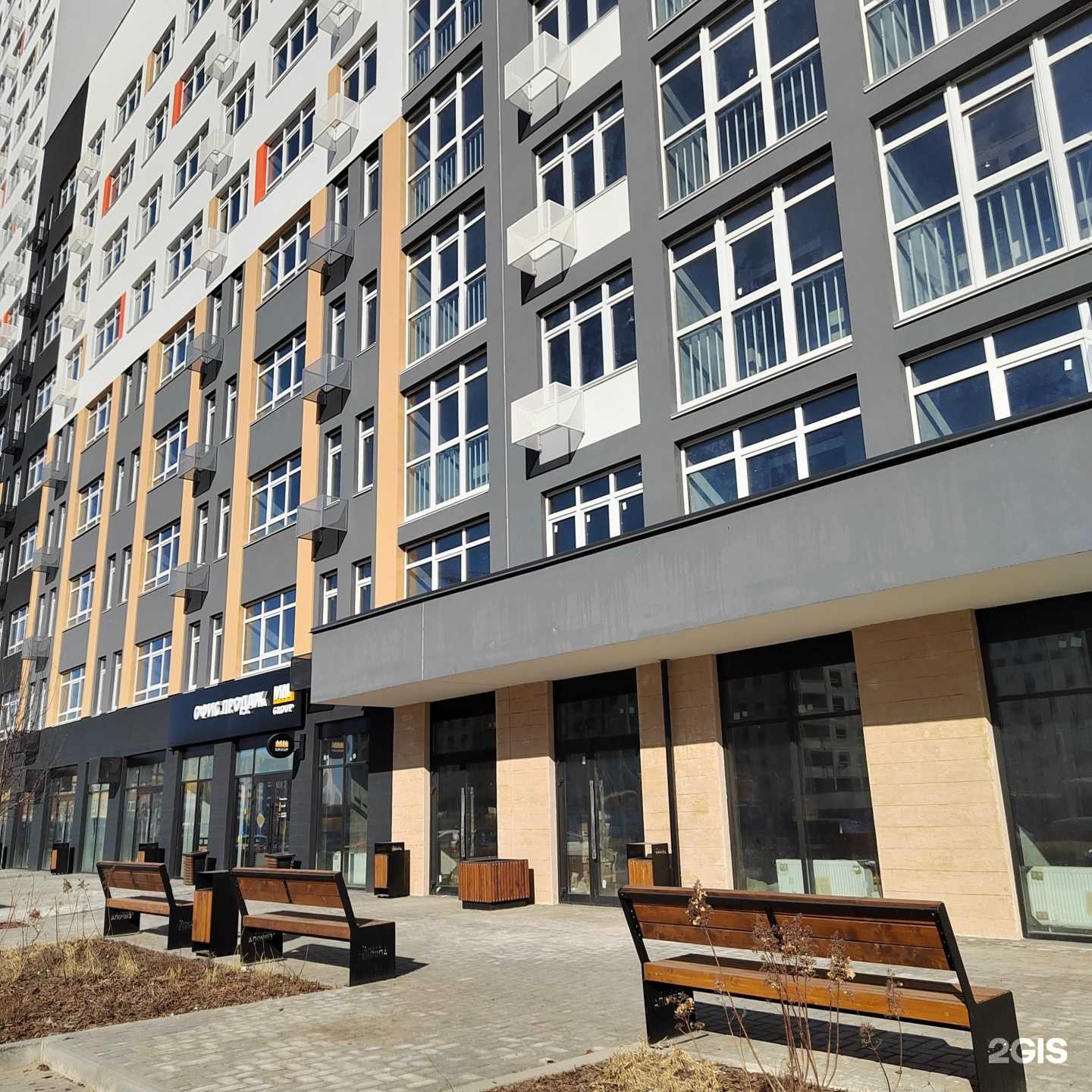 Отзывы на компанию Мастер красоты в Ульяновске c фото - фотография 2 из 2