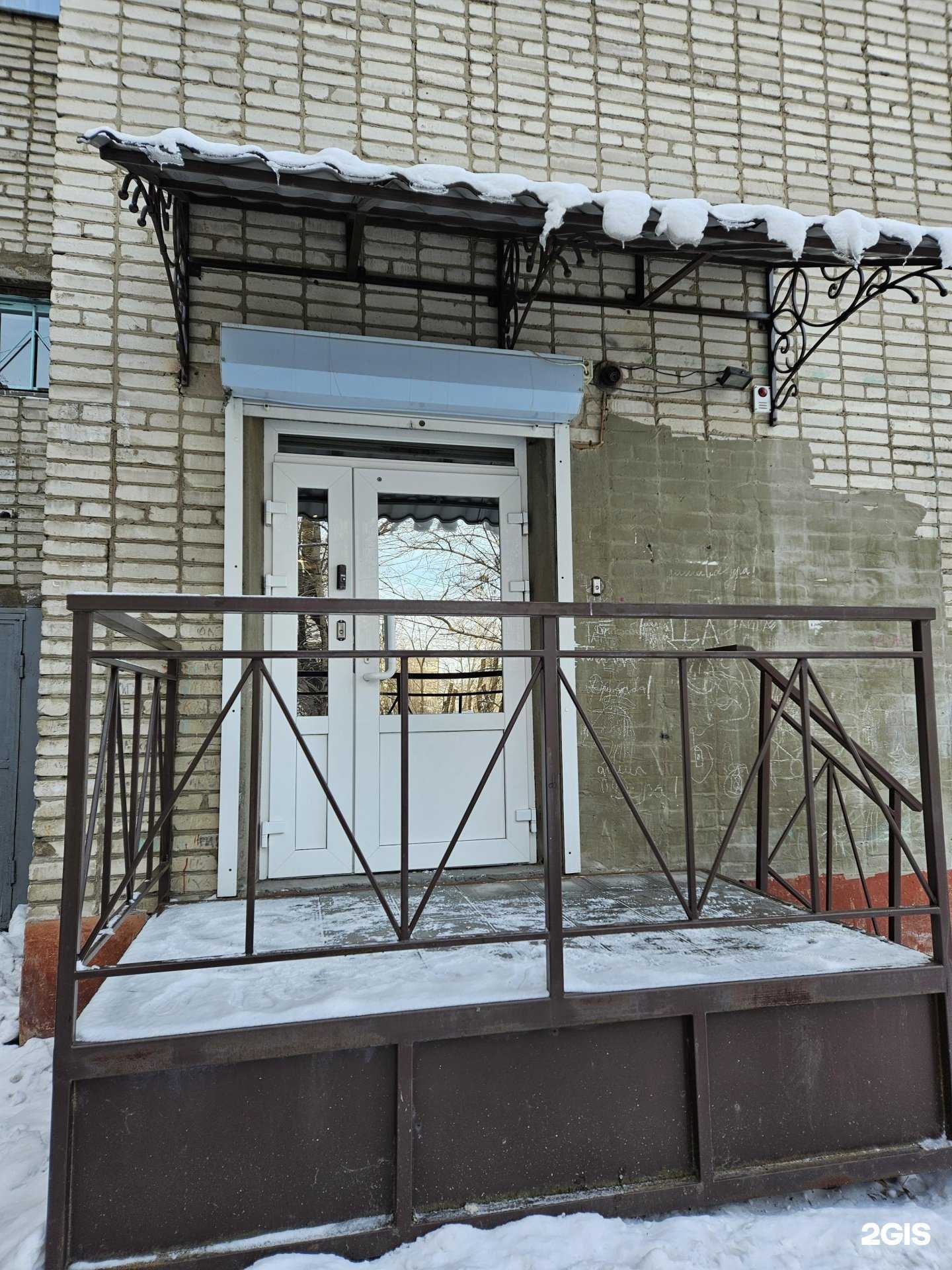 Отзывы на компанию Веста в г. Хабаровск c фото