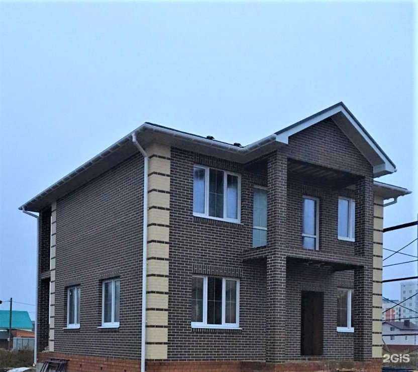 Отзывы на компанию Арина в г. Стерлитамак c фото