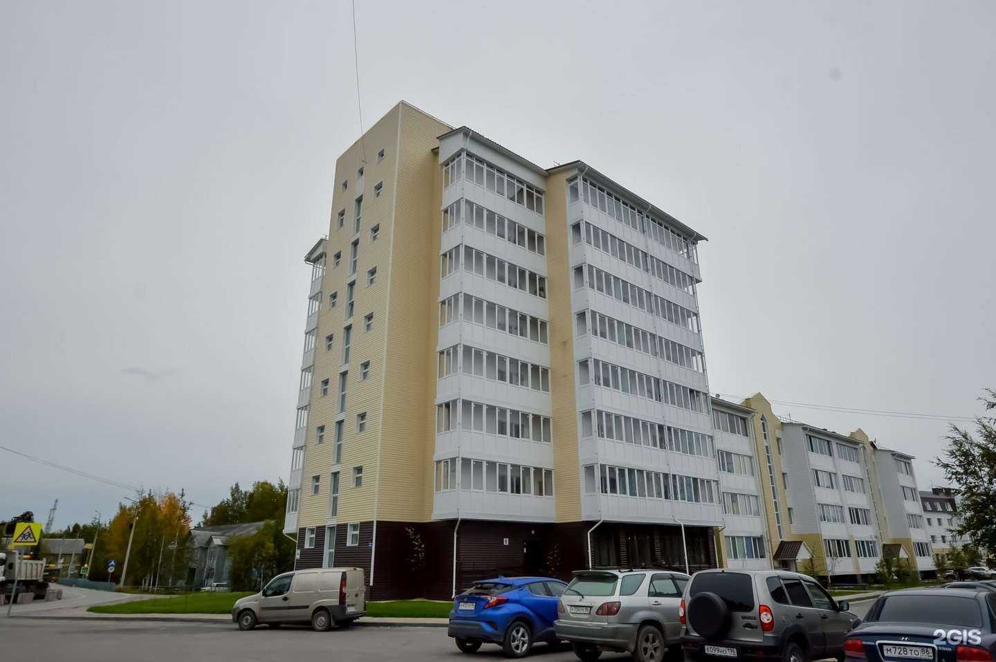 Отзывы на компанию Flomaster в Нефтеюганске c фото - фотография 2 из 2