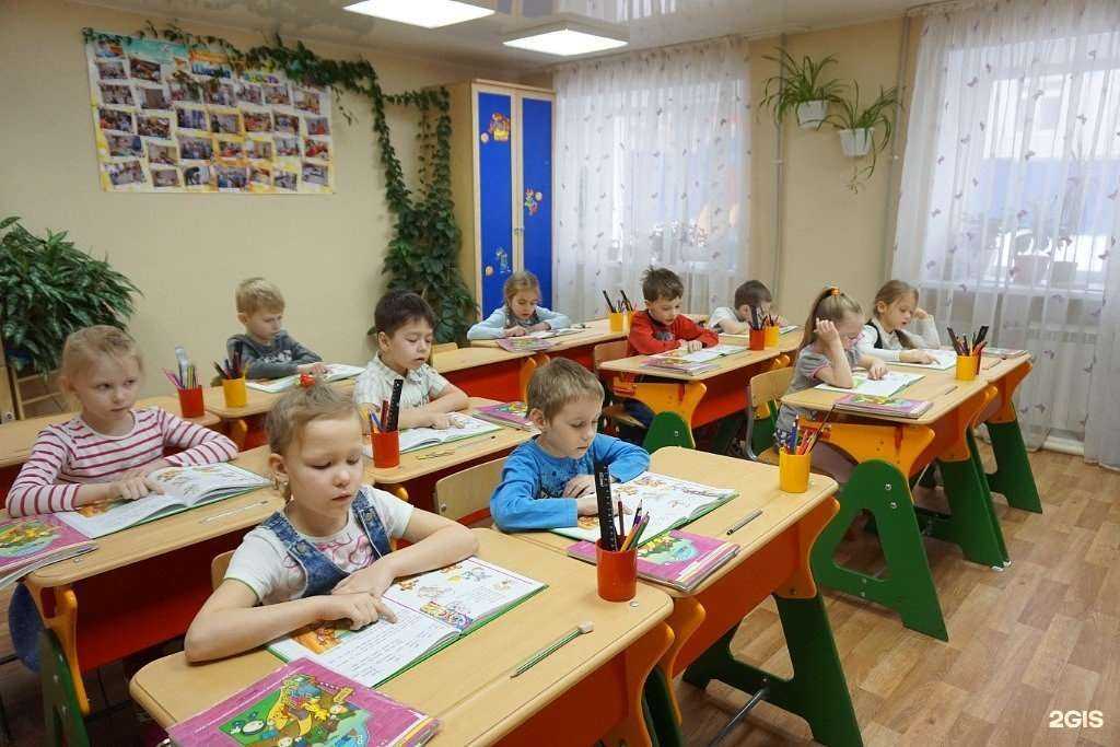 Отзывы на компанию Школа Радость в г. Хабаровск c фото
