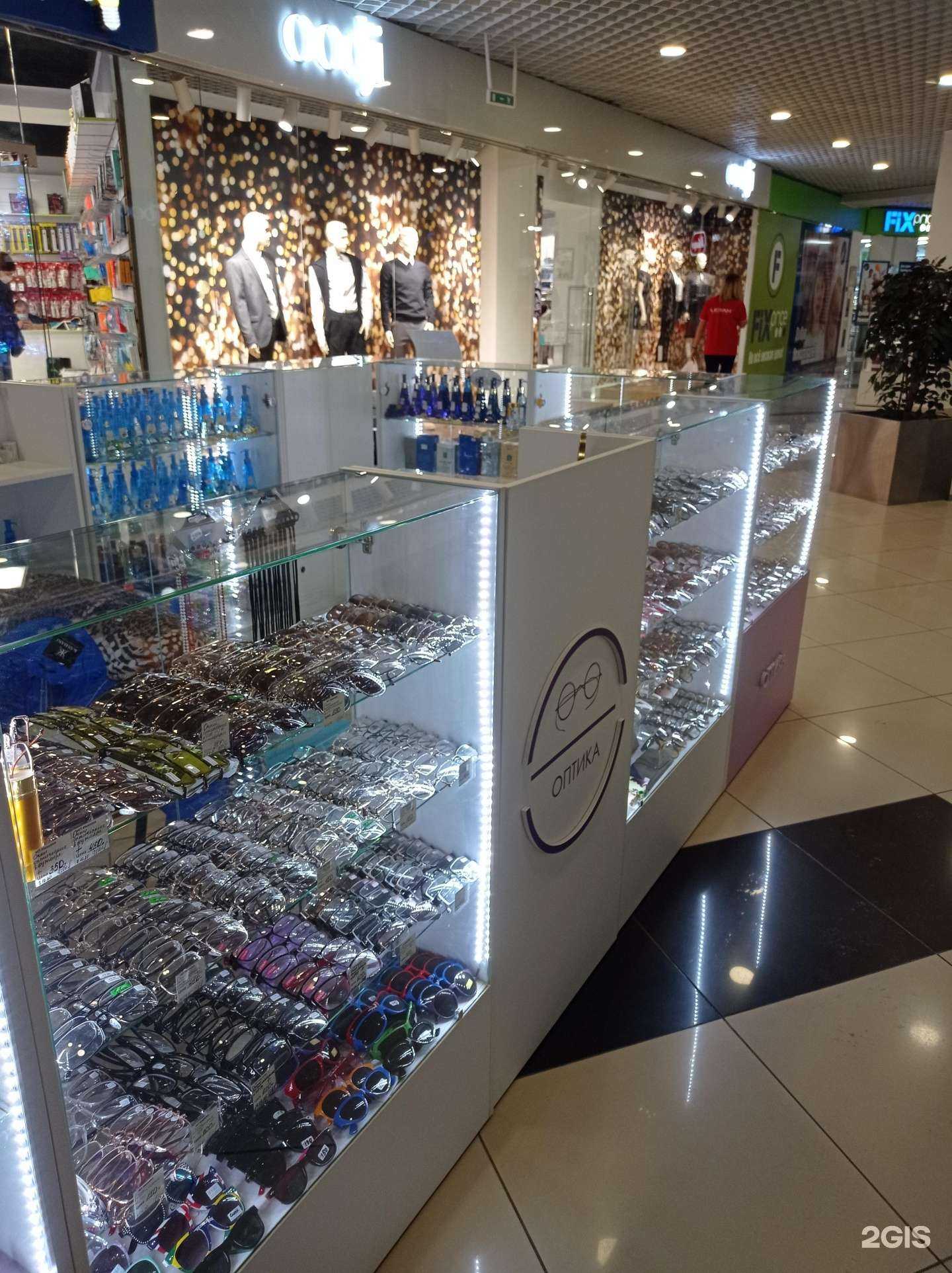 Отзывы на компанию Re Parfum в Оренбурге c фото