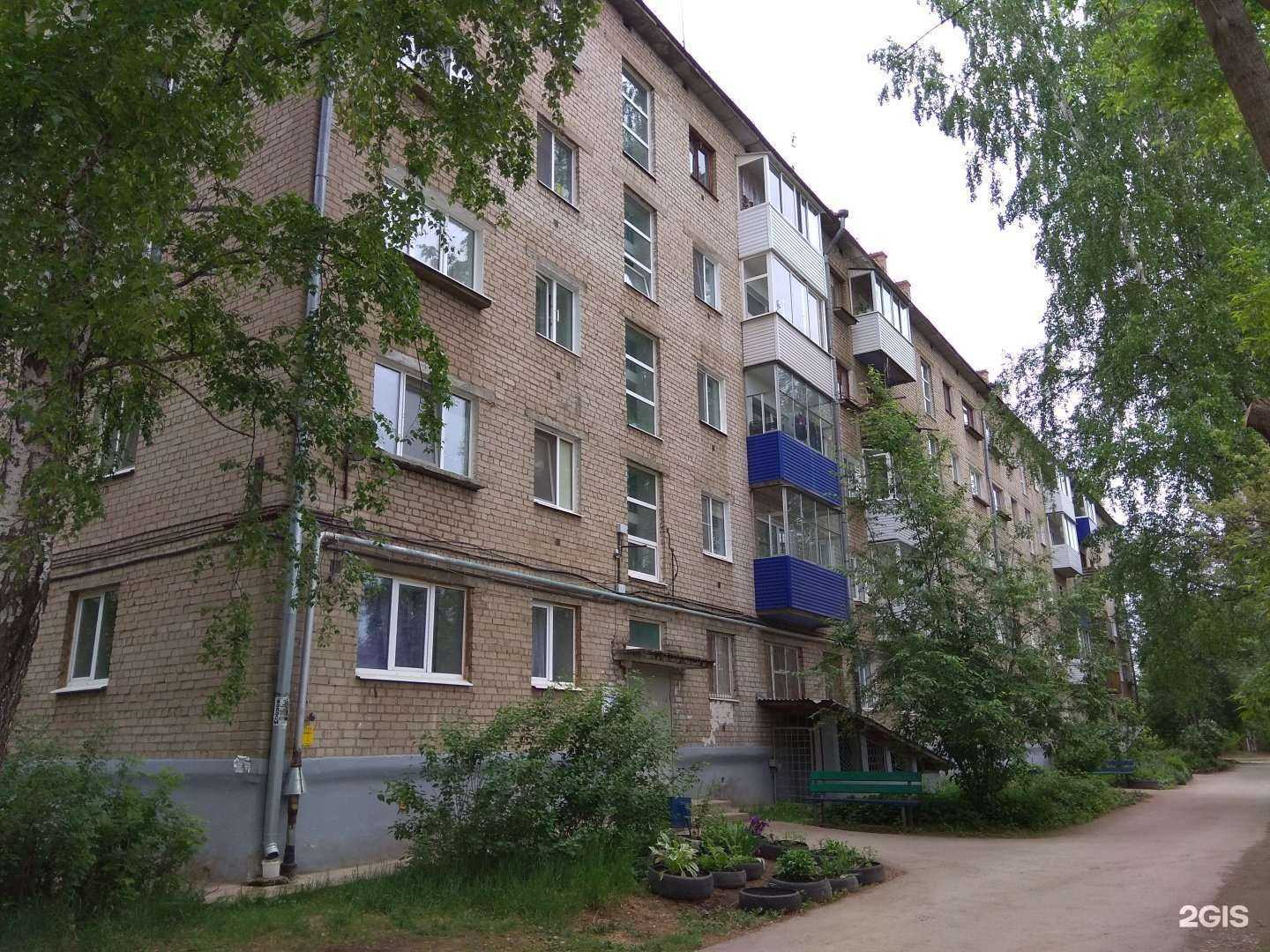 Отзывы на компанию Nata_caxap в Краснокамске c фото - фотография 2 из 2