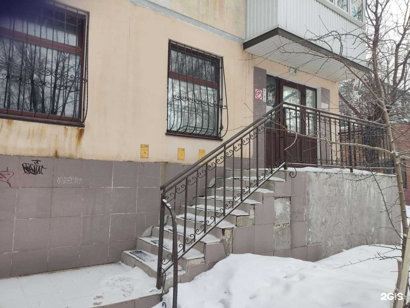 Отзывы на компанию Оргтехмастер в Уфе c фото