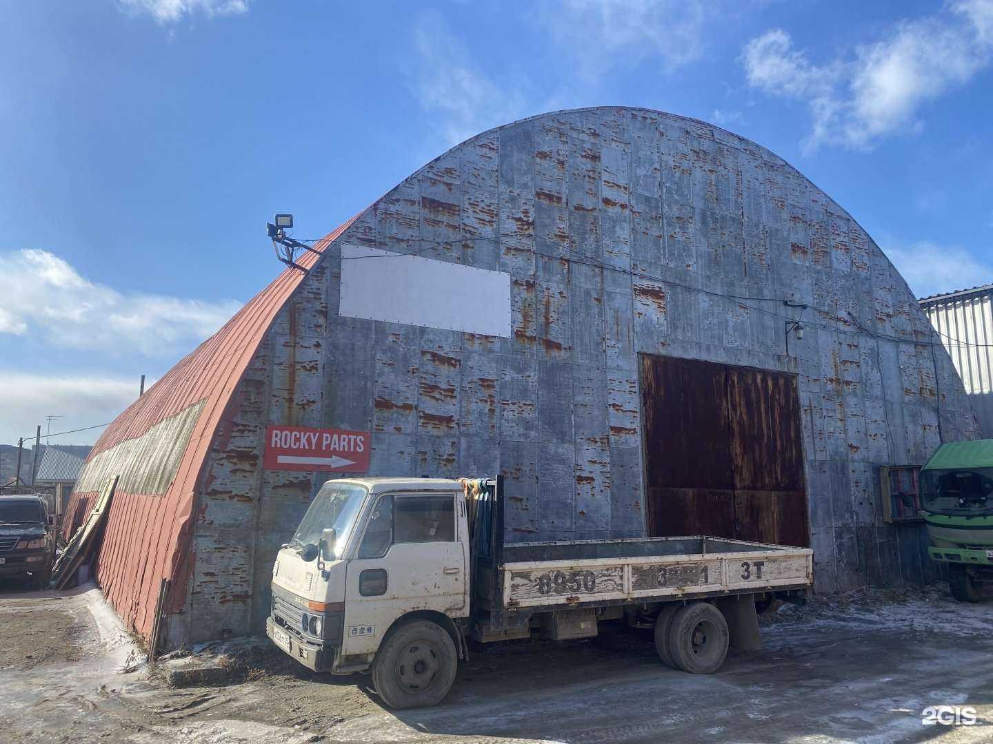 Отзывы на компанию Инженерная компания в Владивостоке c фото - фотография 2 из 2