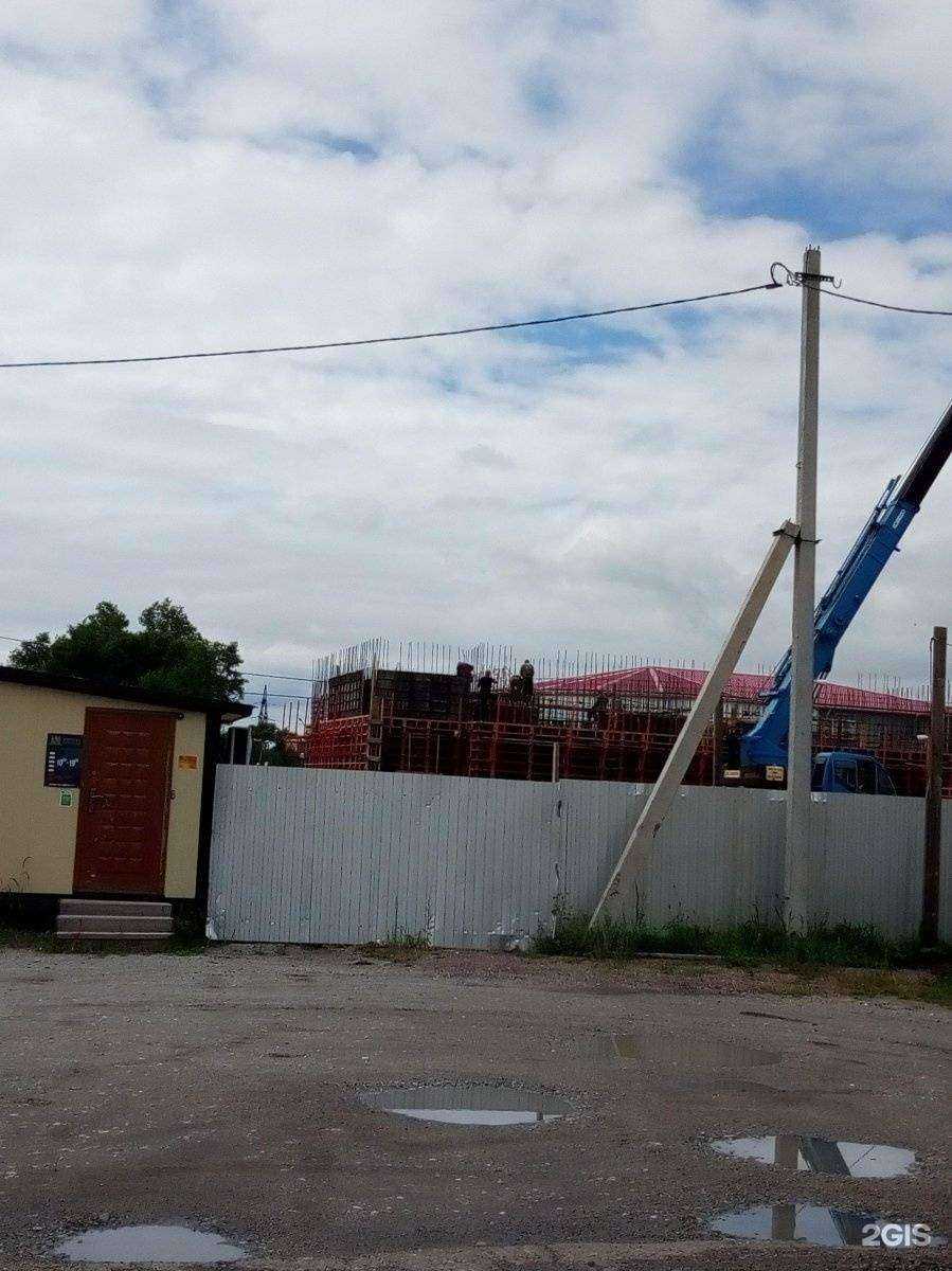 Отзывы на компанию Тут растут в Уссурийске c фото - фотография 2 из 2