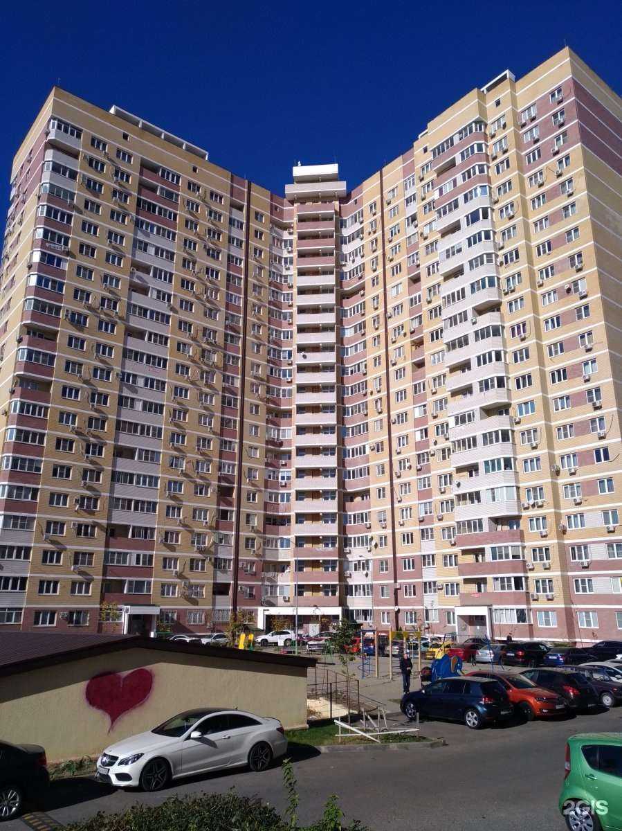 Отзывы на компанию Замира в Краснодаре c фото - фотография 2 из 2