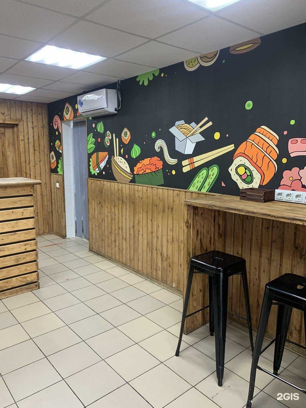 Отзывы на компанию Сытый Самурай в Сургуте c фото