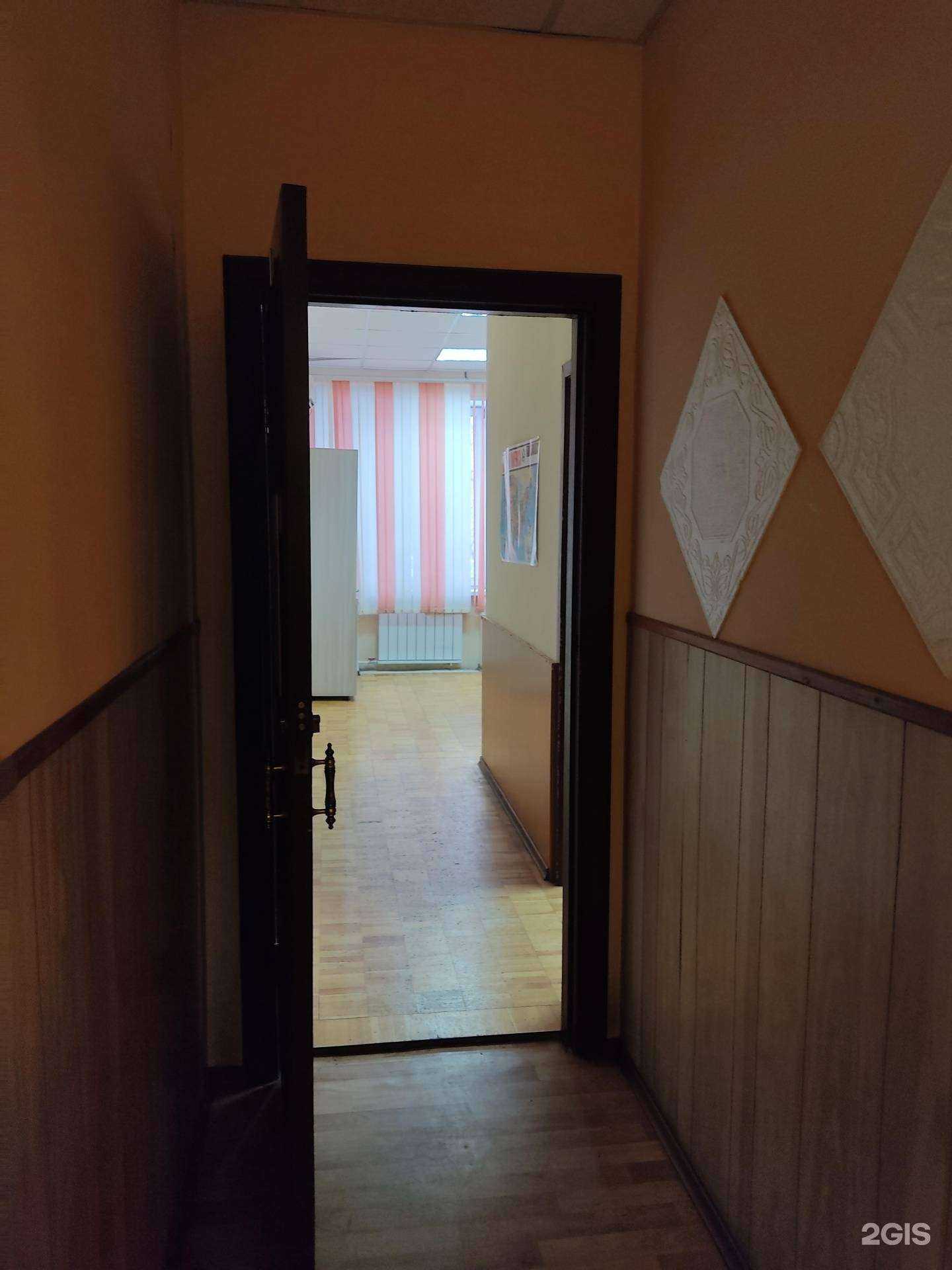 Отзывы на компанию Алиса в Красноярске c фото