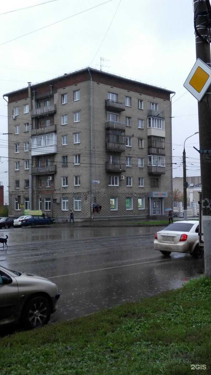 Отзывы на компанию Аптека Плюс в Ижевске c фото - фотография 2 из 2