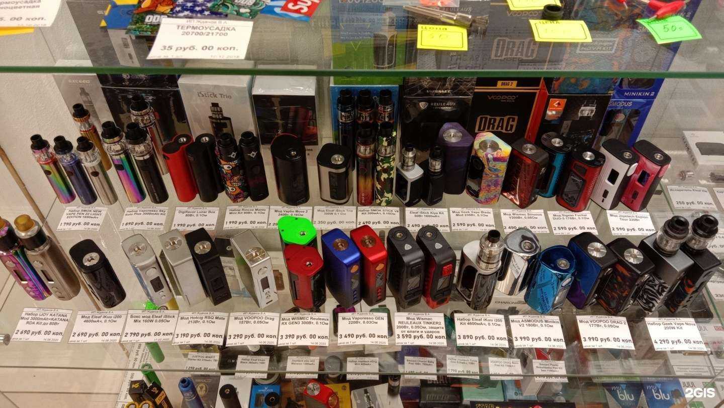 Отзывы на компанию Star Vape в Новоуральске c фото