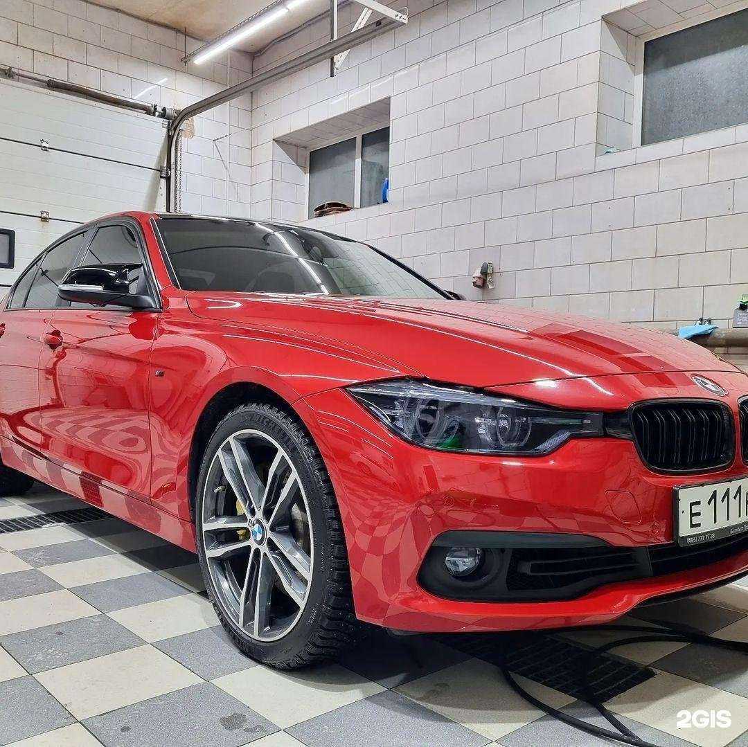 Отзывы на компанию Эко в Обнинске c фото