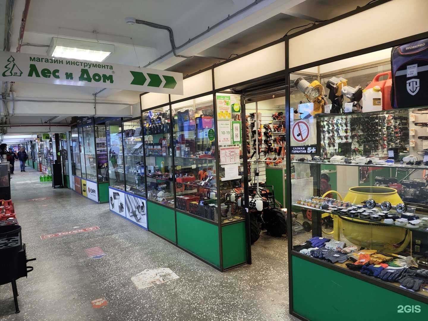 Отзывы на компанию Архлес-сервис в Архангельске c фото