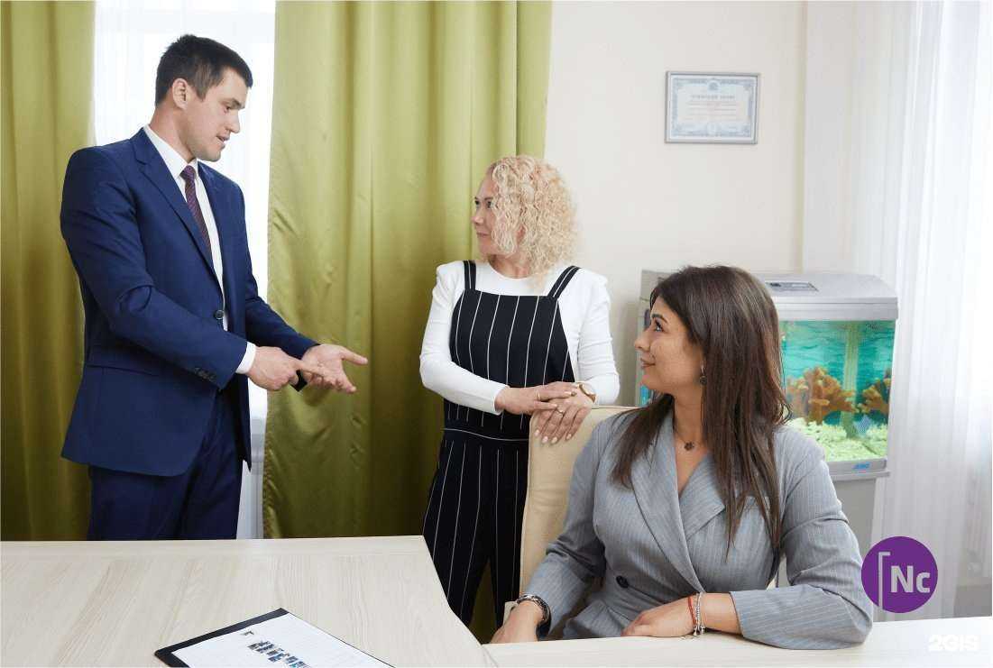 Отзывы на компанию Новохим в Томске c фото