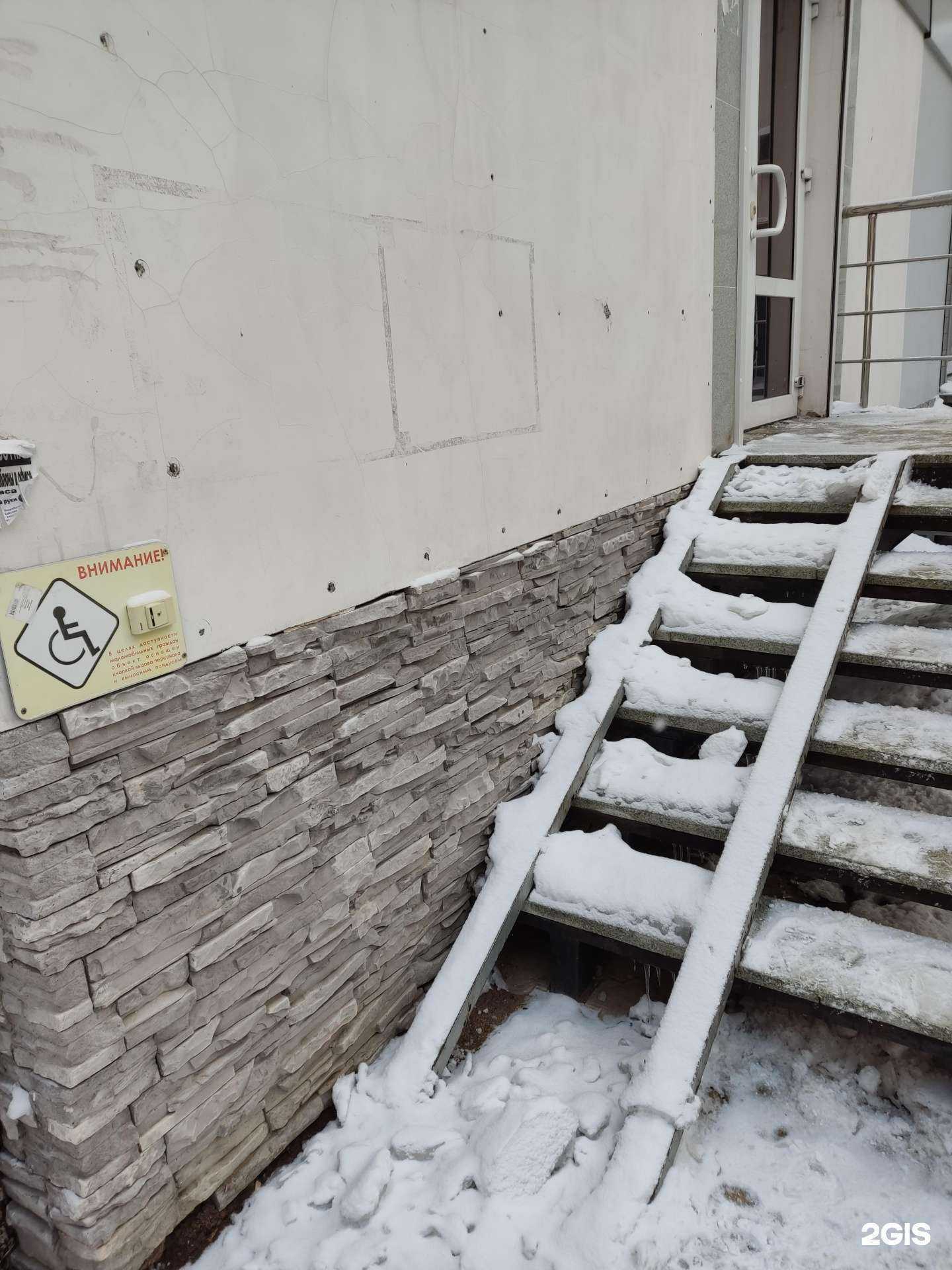 Отзывы на компанию ЦМК в Уфе c фото