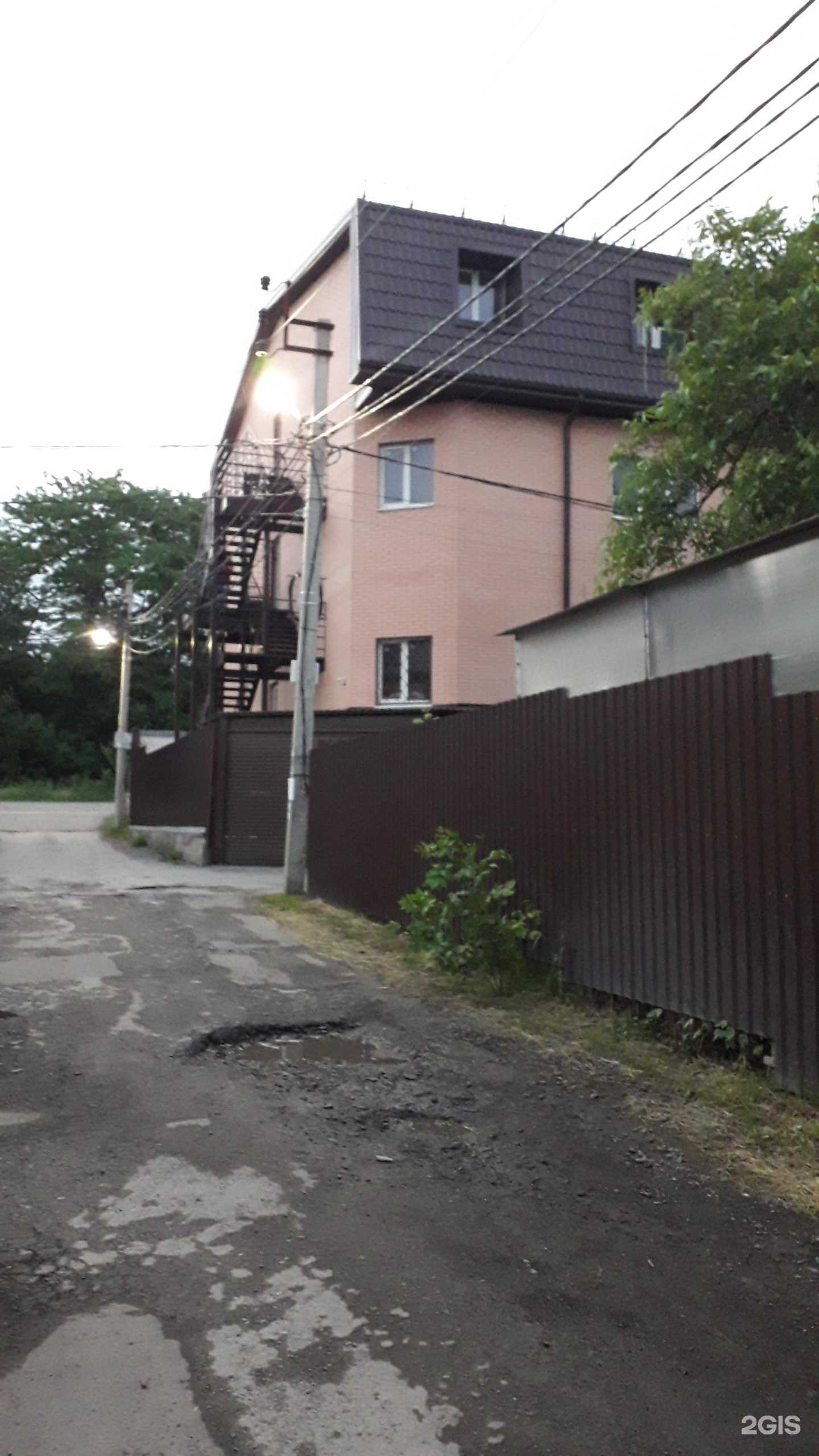 Отзывы на компанию Dream Home в Ростове-на-Дону c фото - фотография 2 из 2