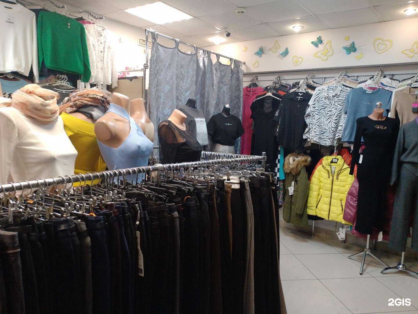 Отзывы на компанию Батиф в Мурманске c фото