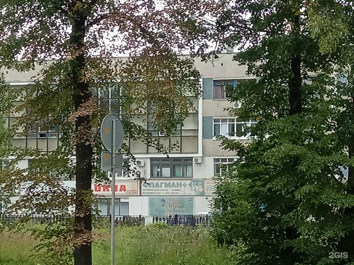 Отзывы на компанию Юмакс в Новоуральске c фото