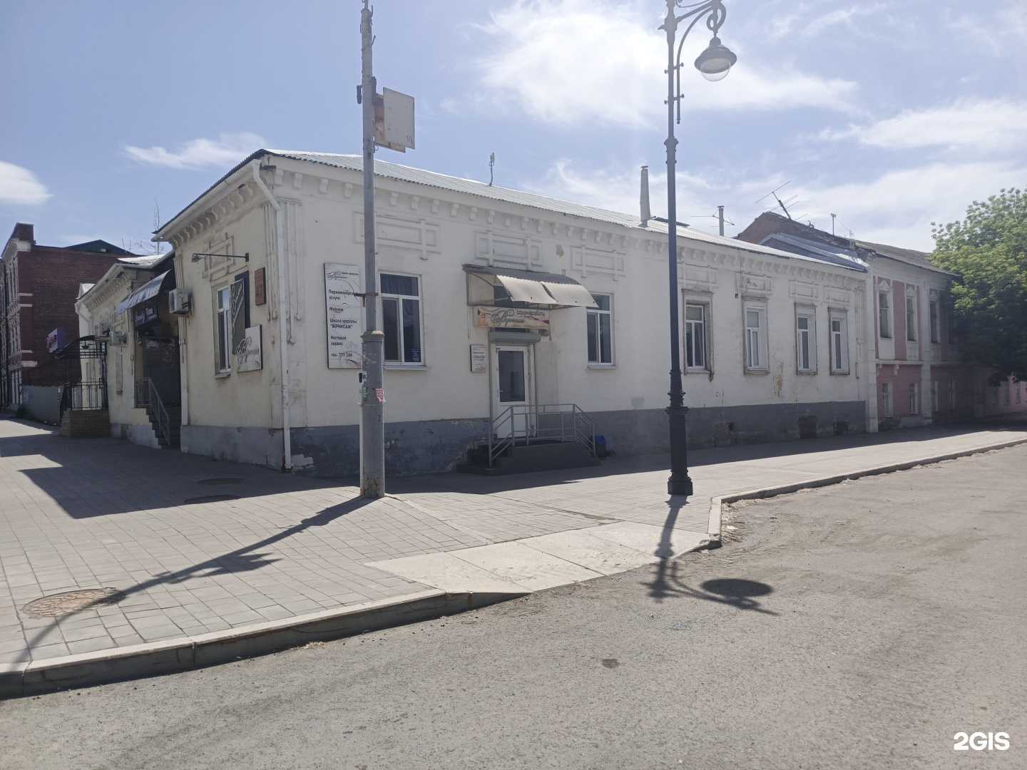 Отзывы на компанию Delight colour-bar в Оренбурге c фото - фотография 2 из 2