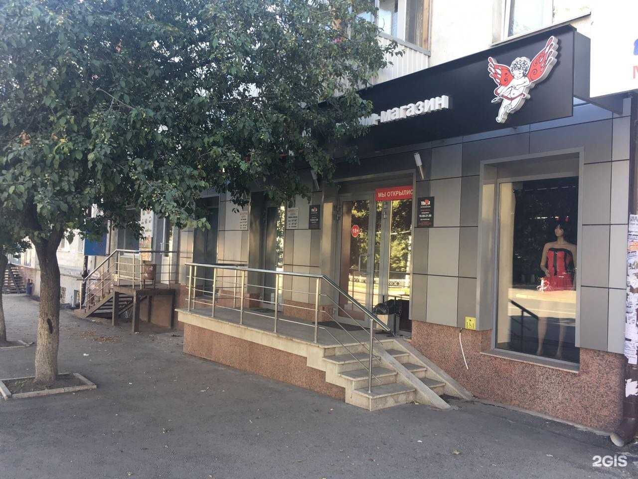 Отзывы на компанию Ты и Я в г. Уфа c фото