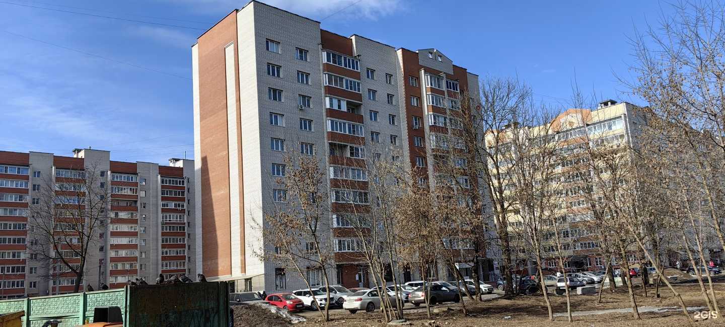 Отзывы на компанию Британика в Смоленске c фото - фотография 2 из 2