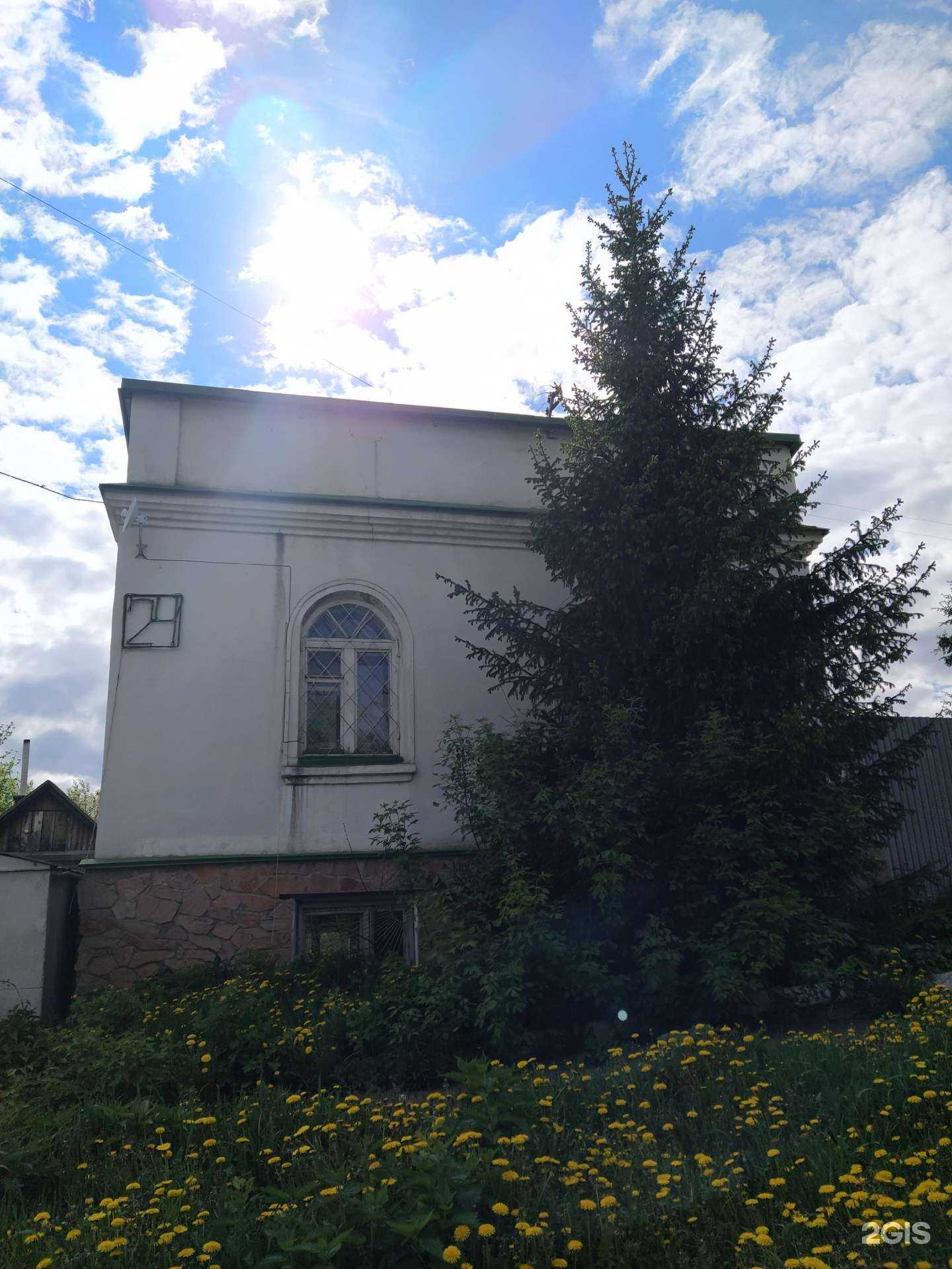 Отзывы на компанию Фаворит в Уфе c фото - фотография 2 из 2