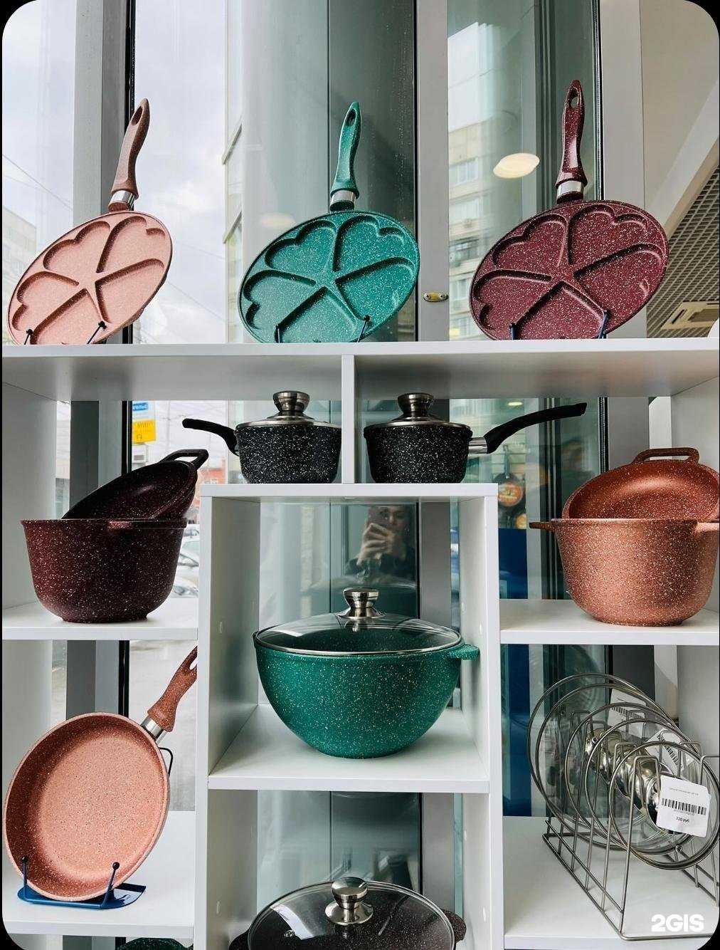 Отзывы на компанию Mr.Сковородкин в Саратове c фото