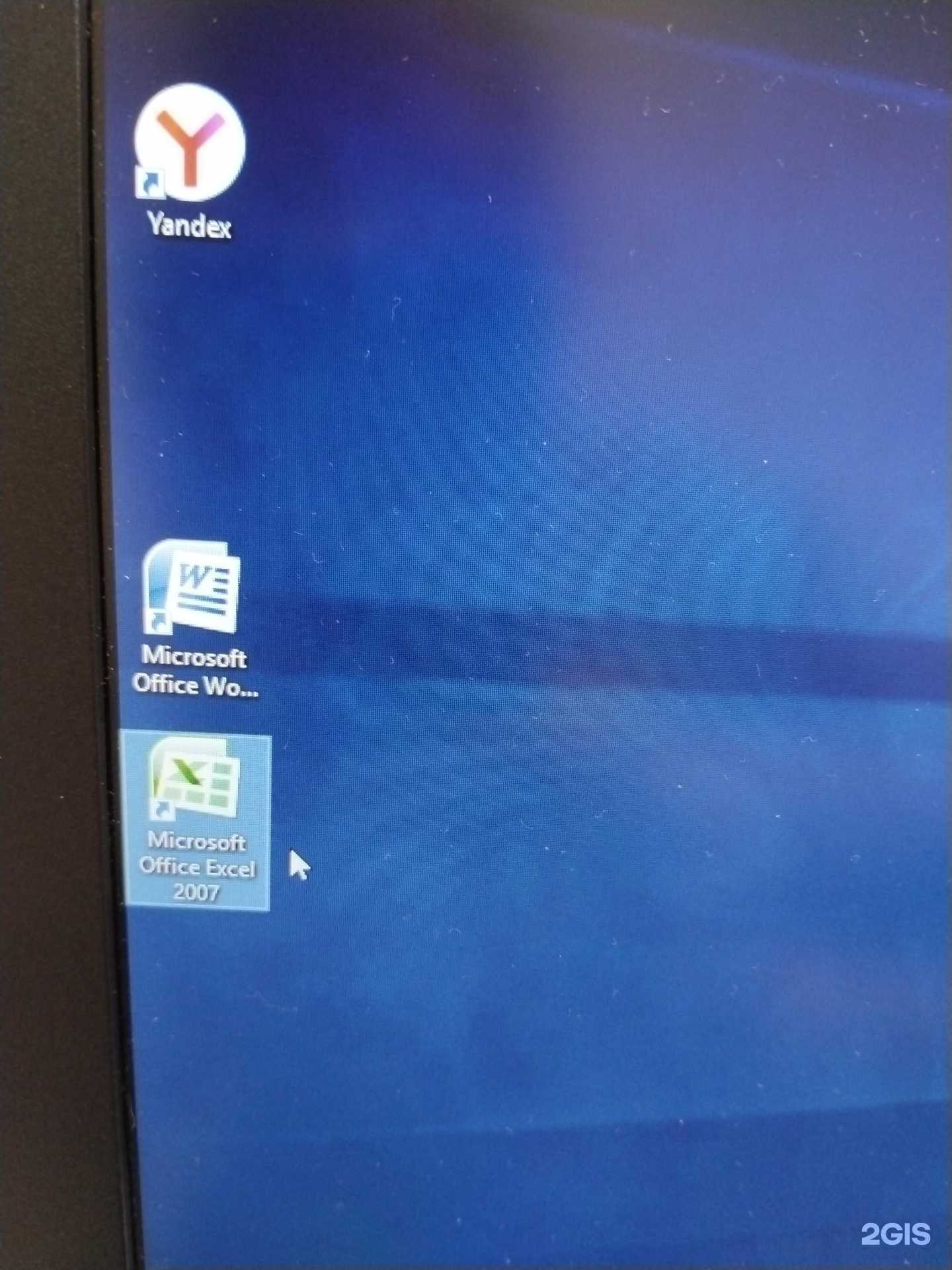 Отзывы на компанию НоутбукСервис в г. Нижний Тагил c фото