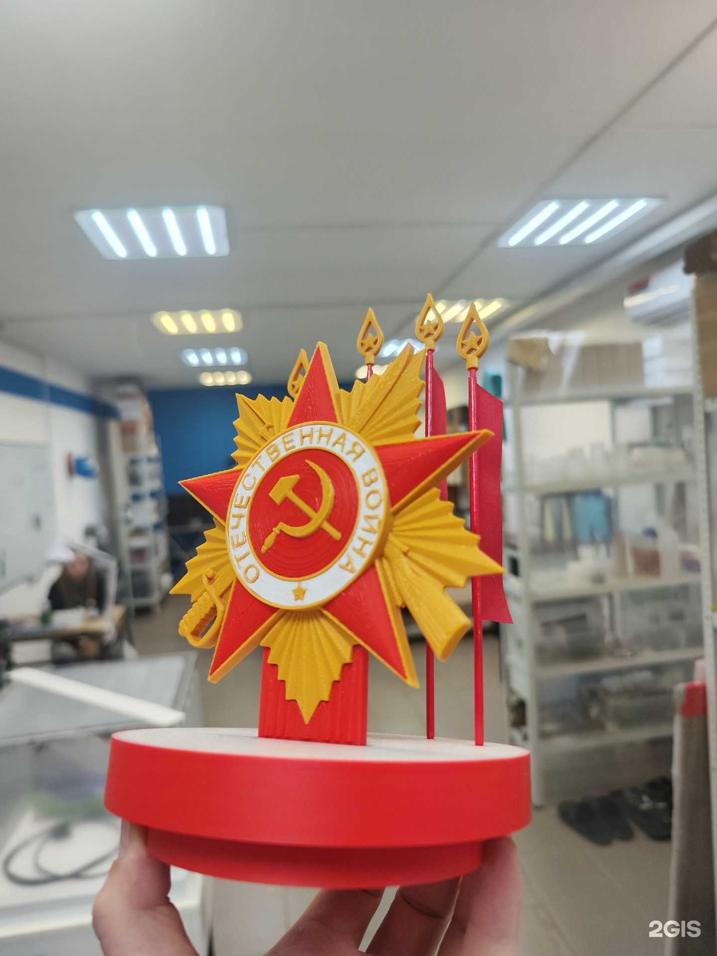 Отзывы на компанию Промакет  в Перми c фото